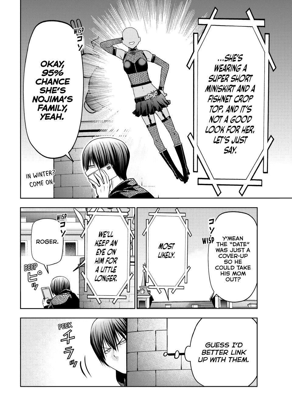 Grand Blue Dreaming Chapter 106 16