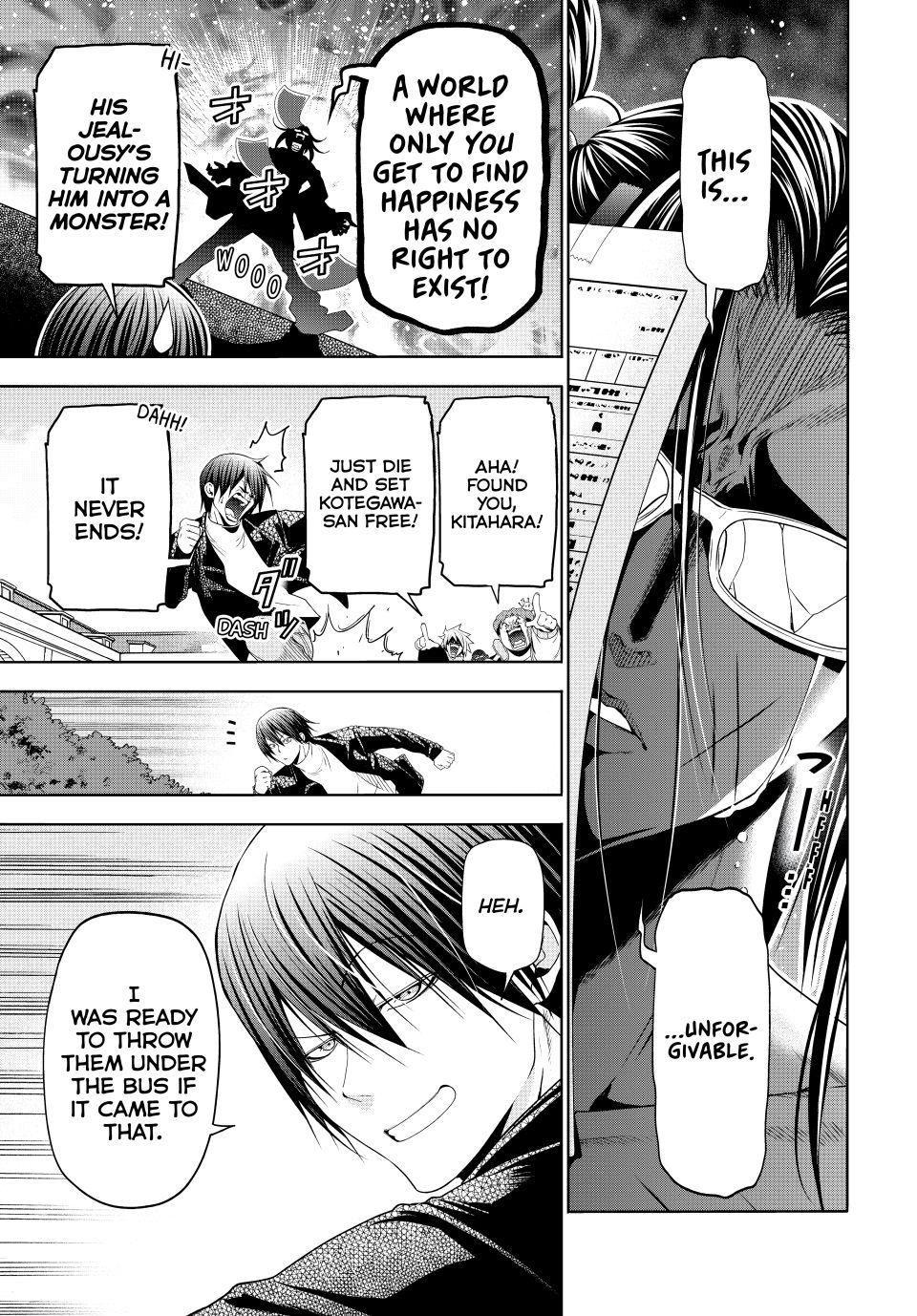 Grand Blue Dreaming Chapter 106 47