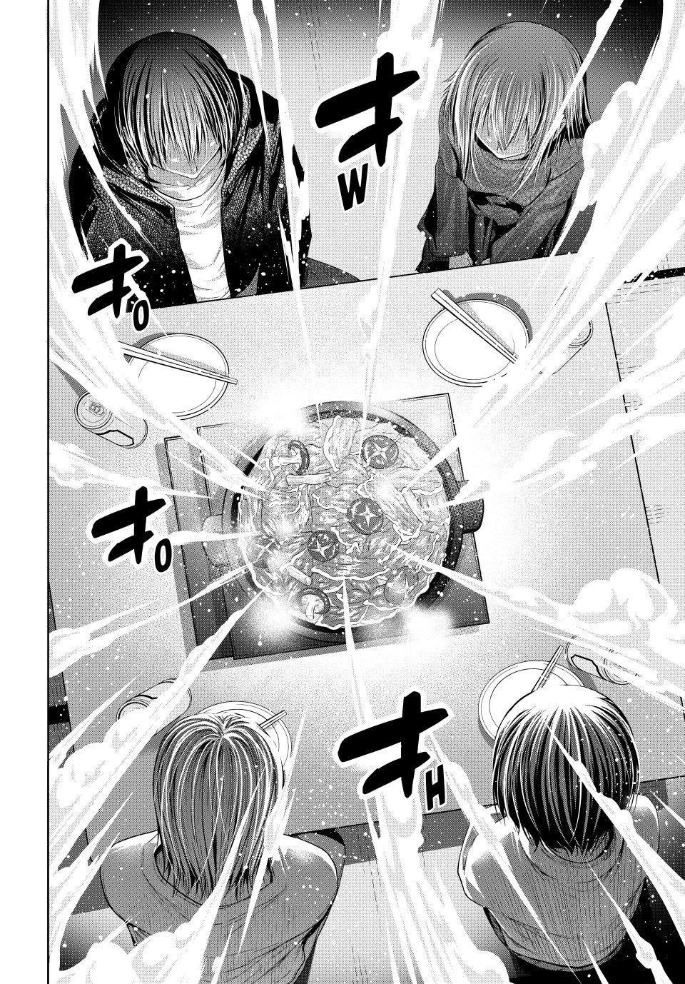 Grand Blue Dreaming Chapter 107 5