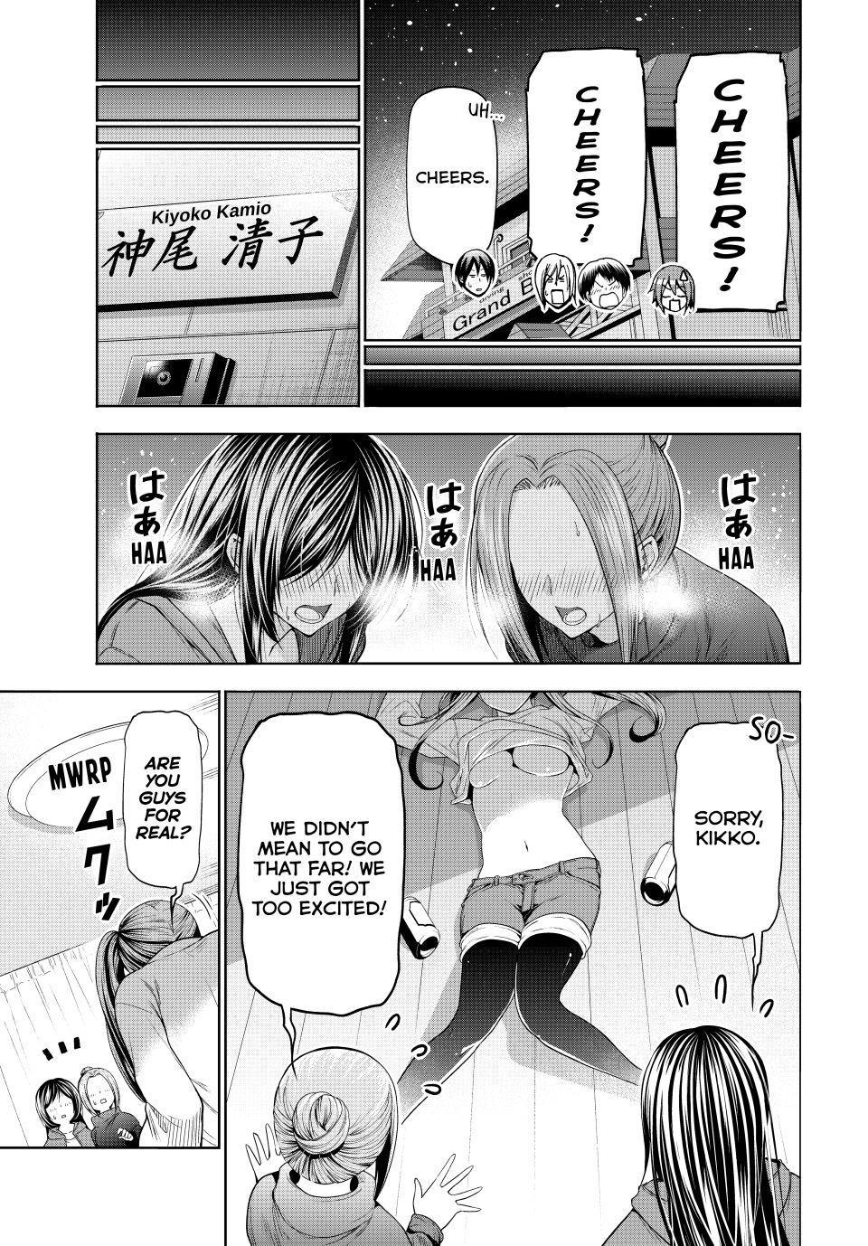 Grand Blue Dreaming Chapter 107 42