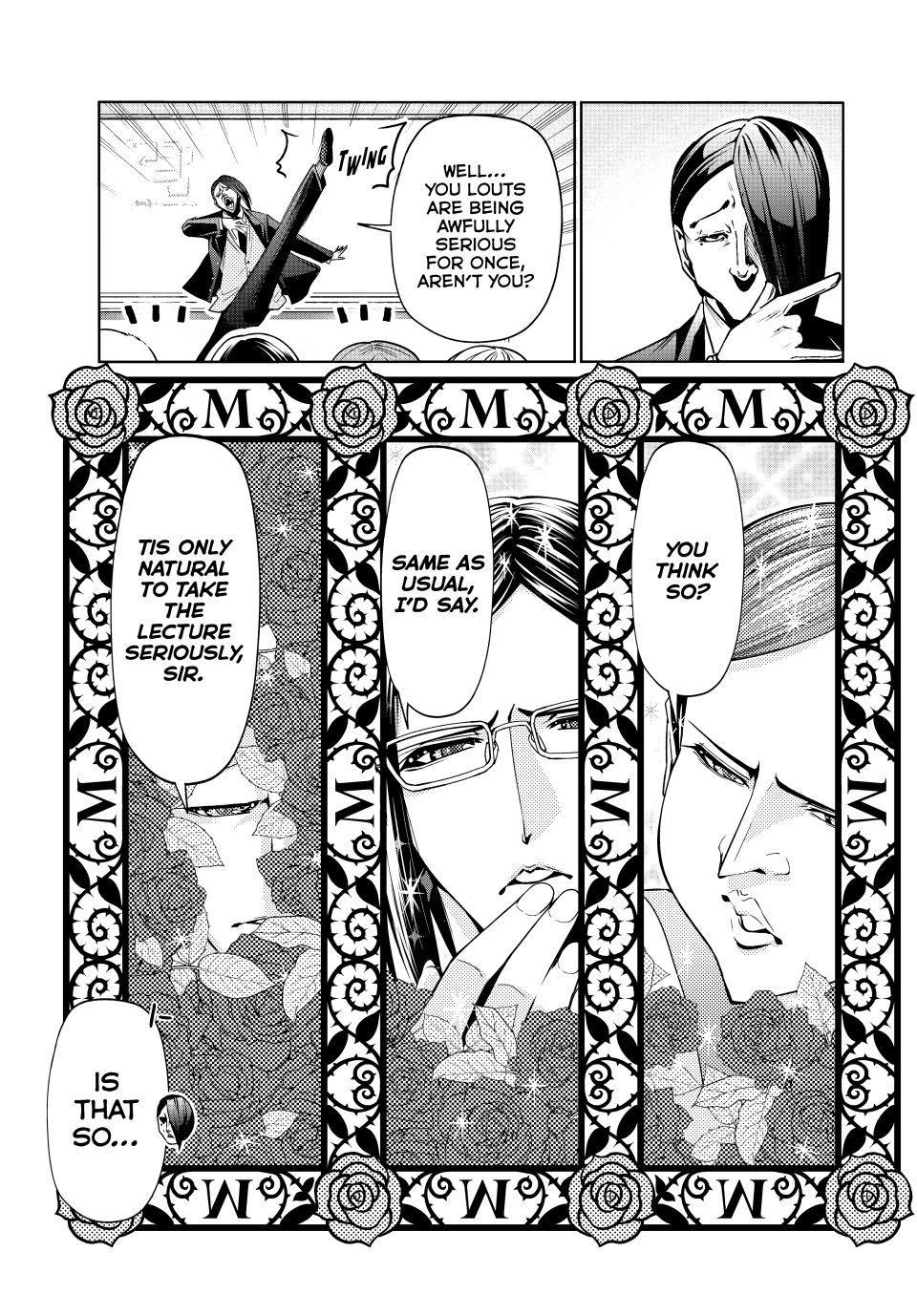 Grand Blue Dreaming Chapter 107.5 9