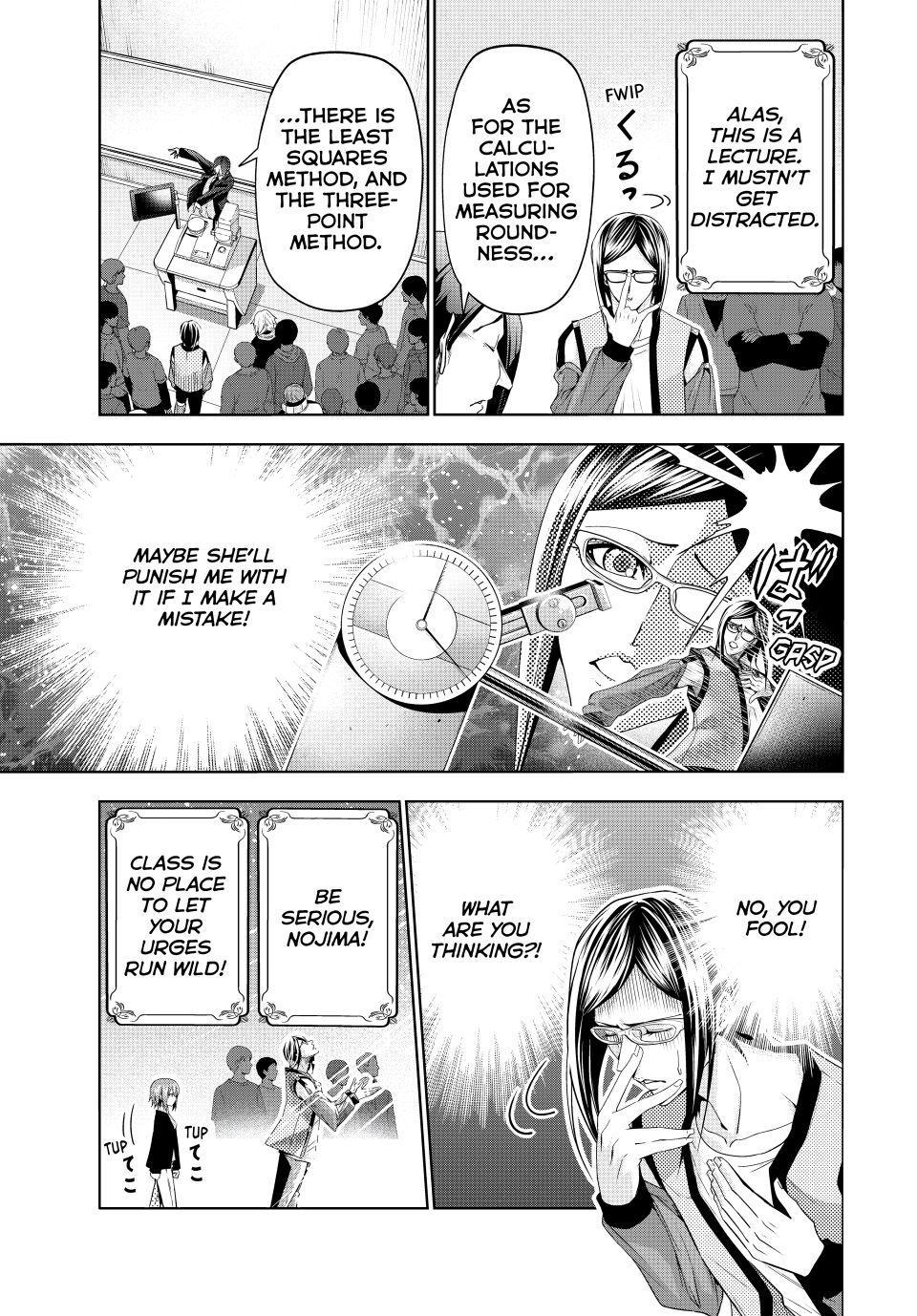 Grand Blue Dreaming Chapter 107.5 13