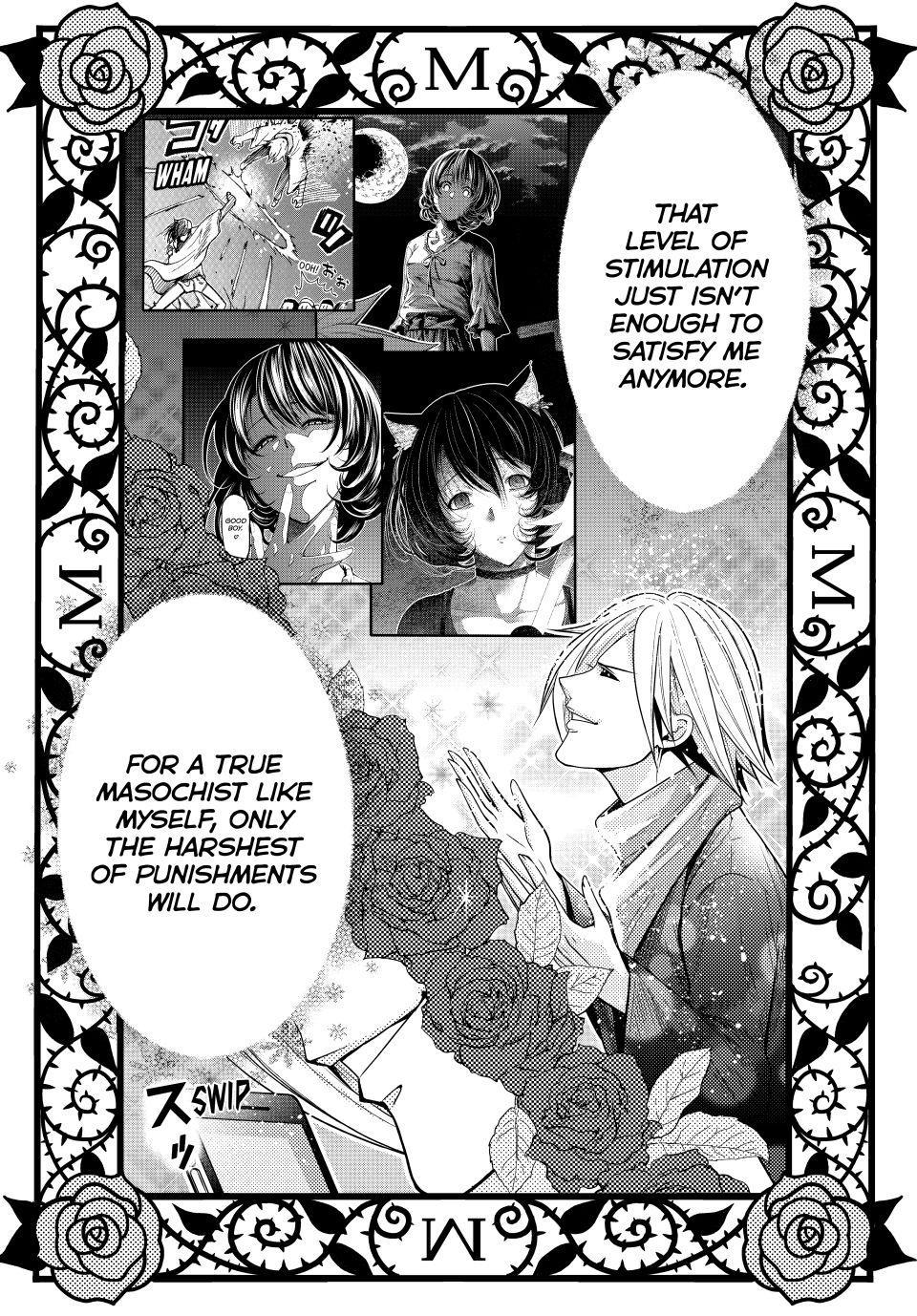 Grand Blue Dreaming Chapter 107.5 23