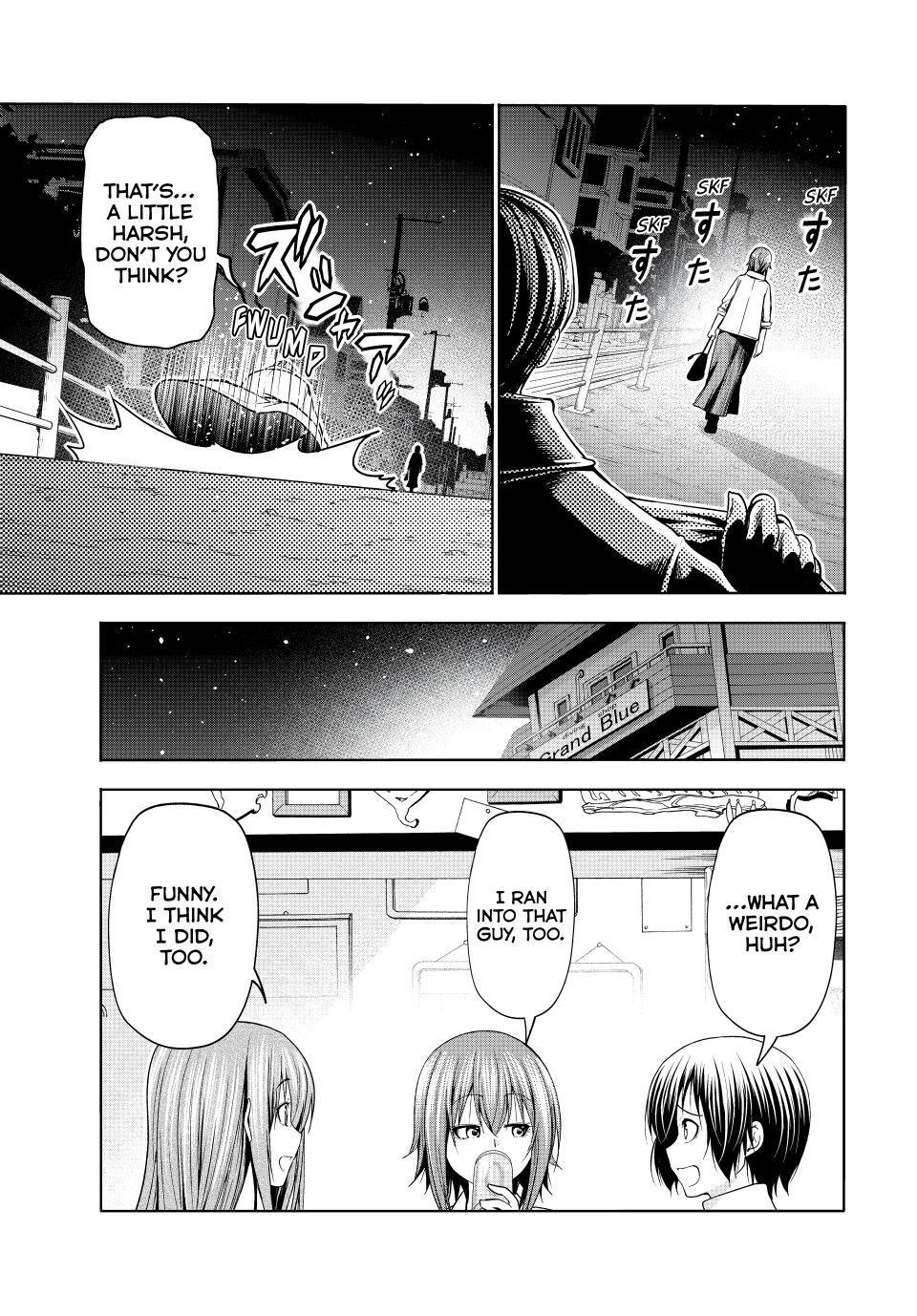 Grand Blue Dreaming Chapter 107.6 11