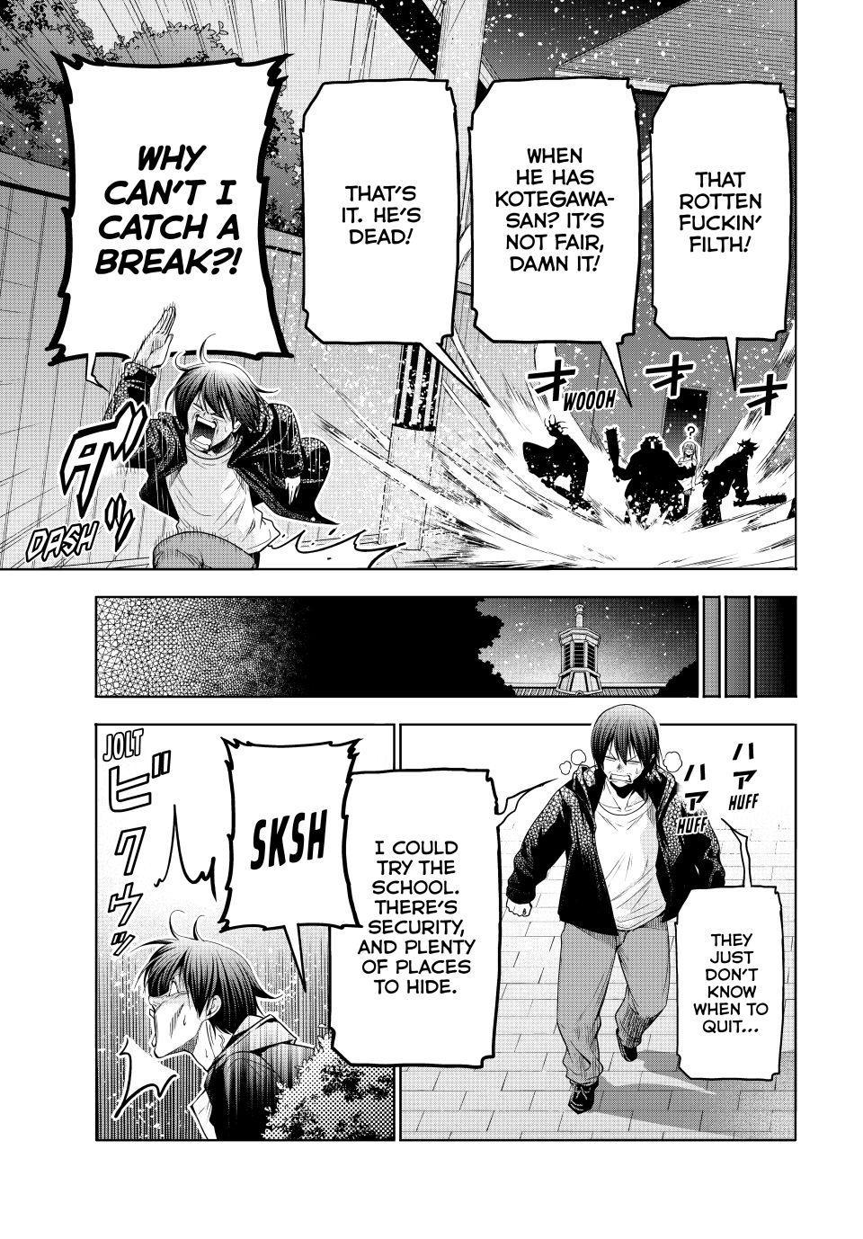 Grand Blue Dreaming Chapter 108 17
