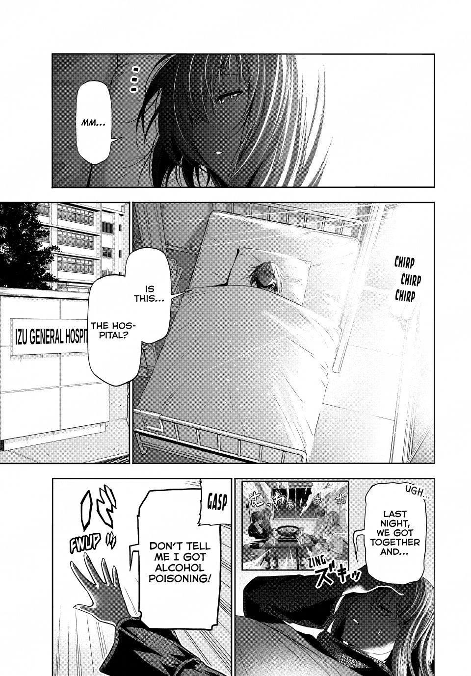 Grand Blue Dreaming Chapter 109 1