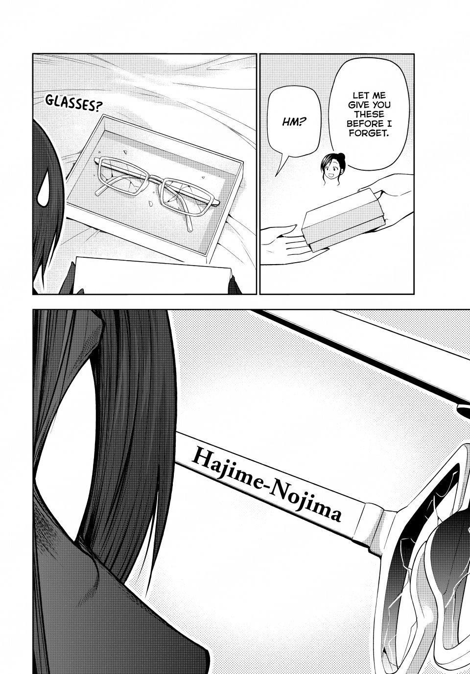 Grand Blue Dreaming Chapter 109 4