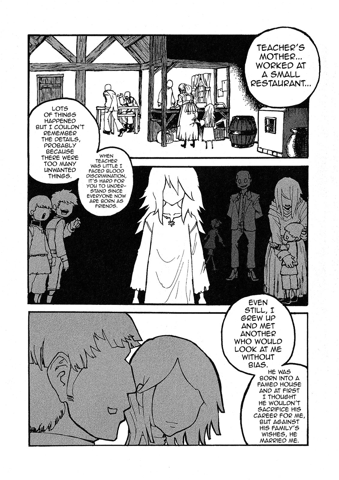 Groundless - Sekigan no Sogekihei Chapter 1 5