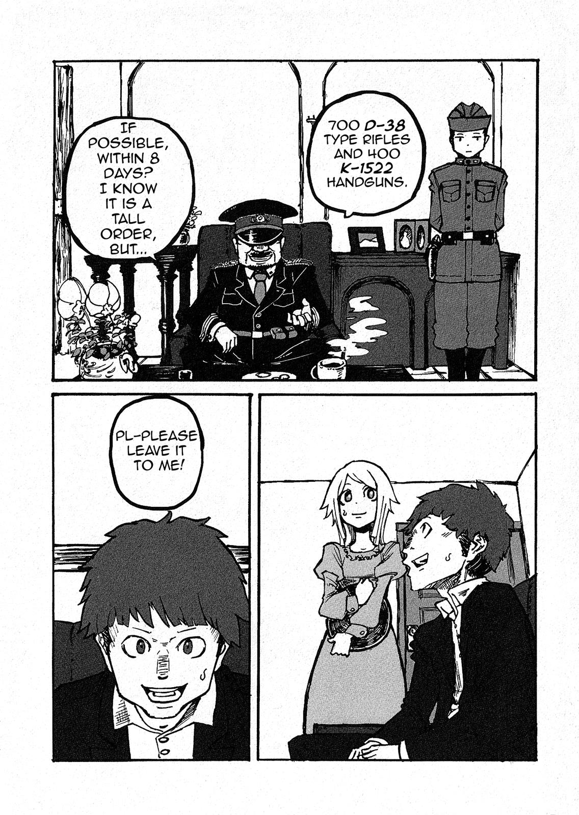 Groundless - Sekigan no Sogekihei Chapter 1 16