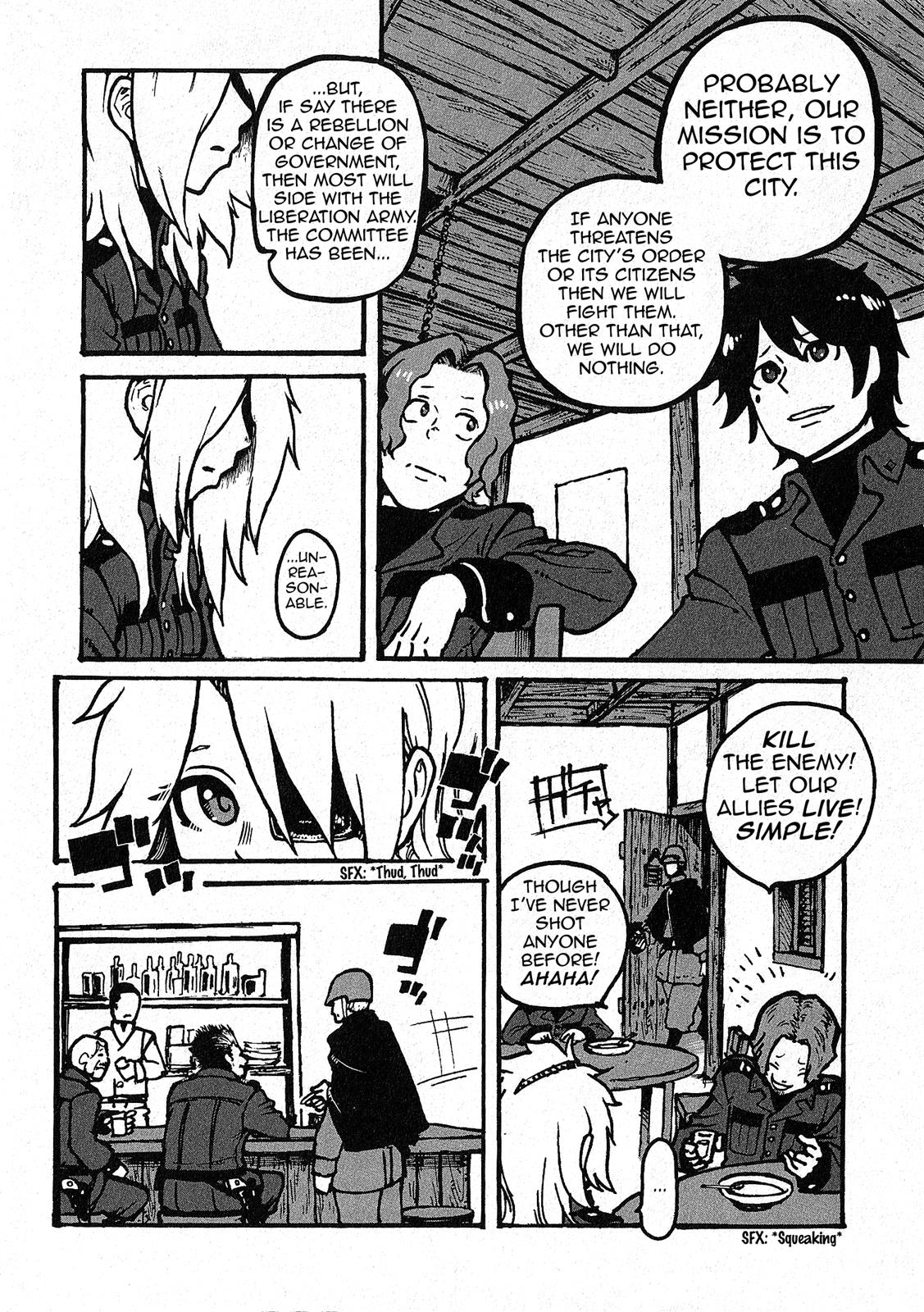 Groundless - Sekigan no Sogekihei Chapter 1.2 19