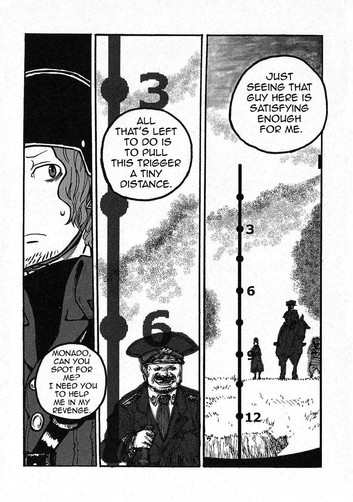 Groundless - Sekigan no Sogekihei Chapter 1.4 7