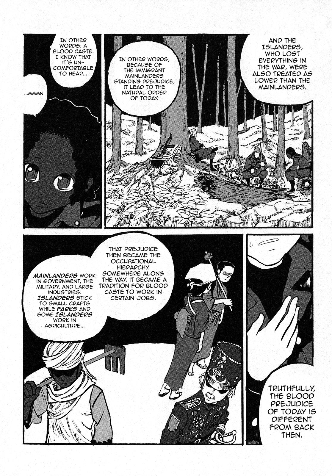 Groundless - Sekigan no Sogekihei Chapter 6 13