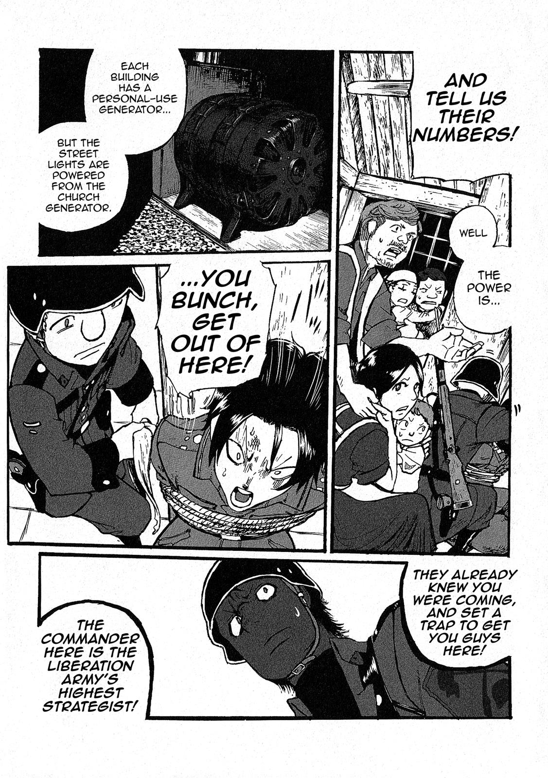 Groundless - Sekigan no Sogekihei Chapter 8 18