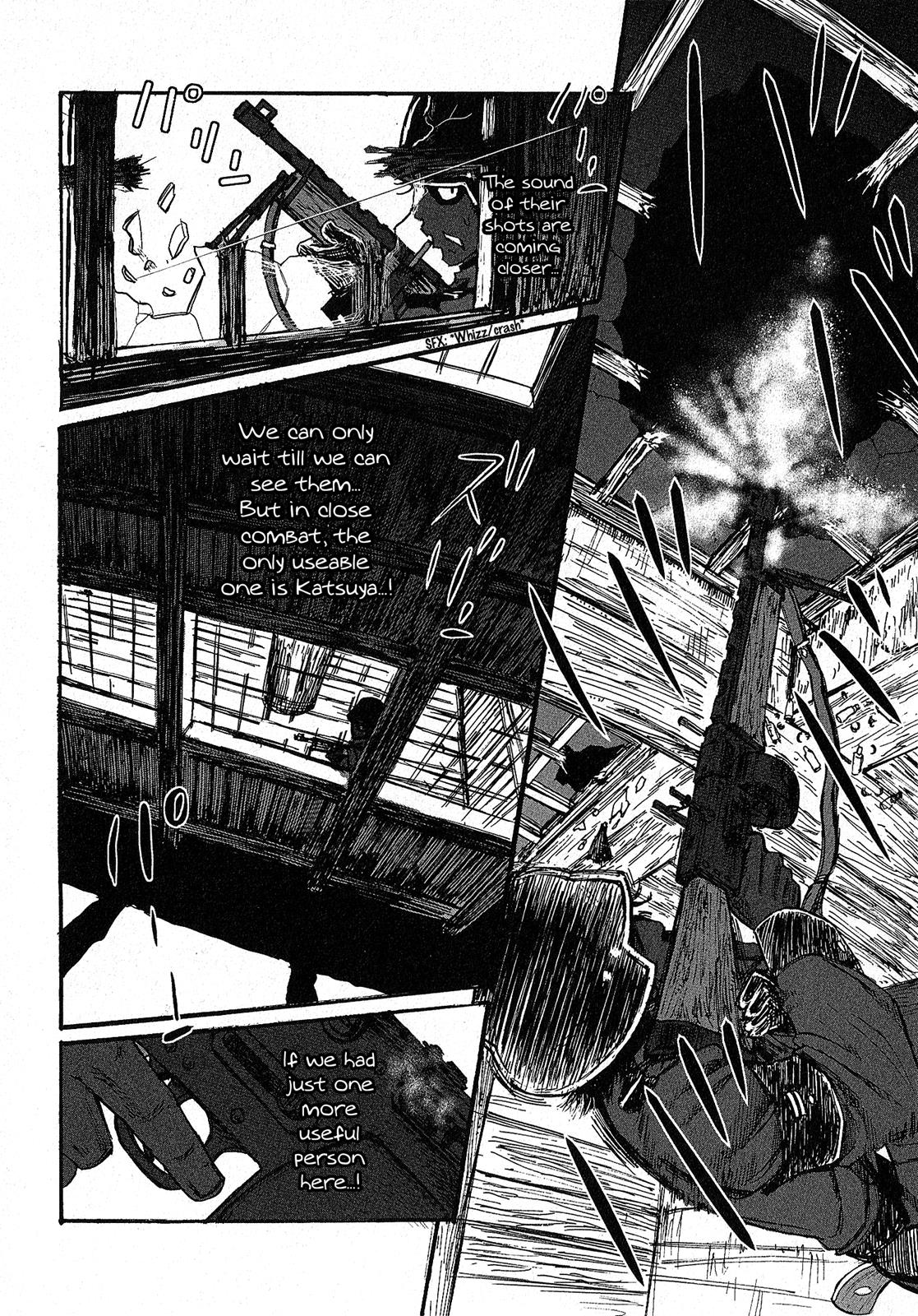 Groundless - Sekigan no Sogekihei Chapter 9 16