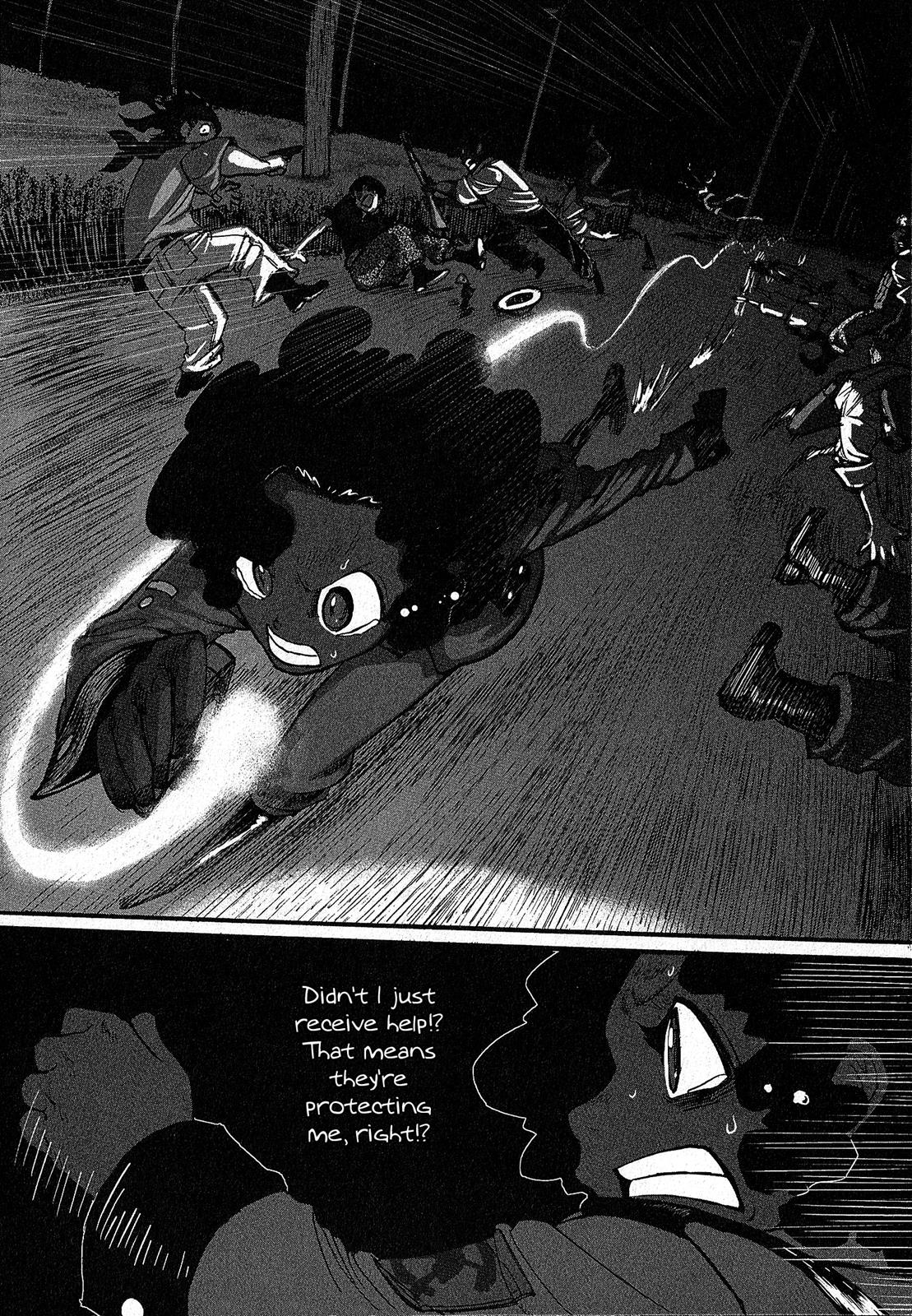 Groundless - Sekigan no Sogekihei Chapter 10 28