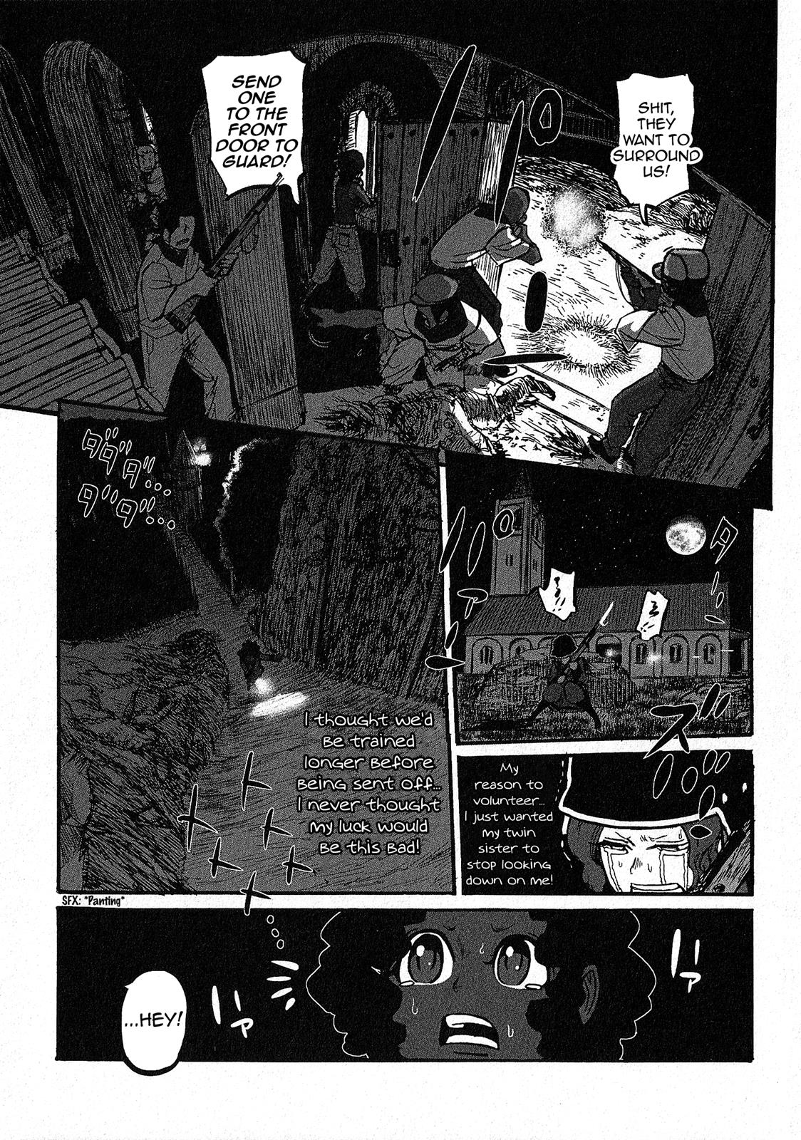 Groundless - Sekigan no Sogekihei # 11 6