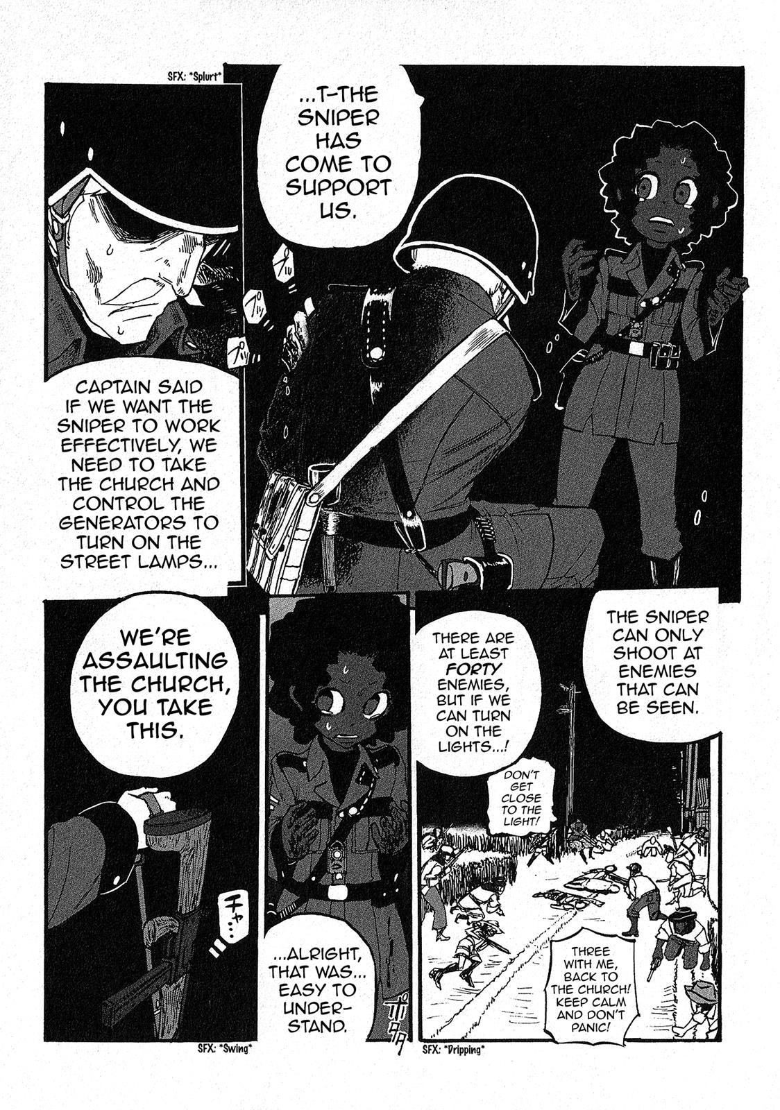 Groundless - Sekigan no Sogekihei # 11 8