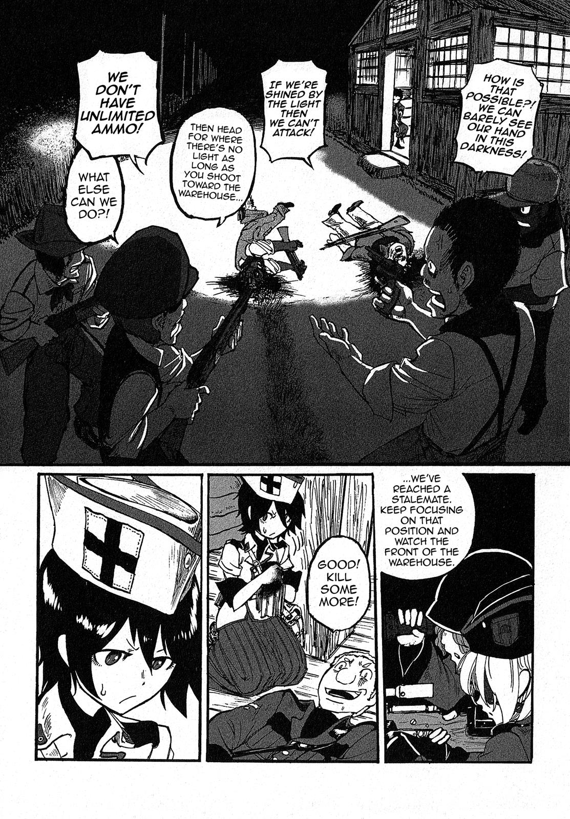Groundless - Sekigan no Sogekihei # 11 13