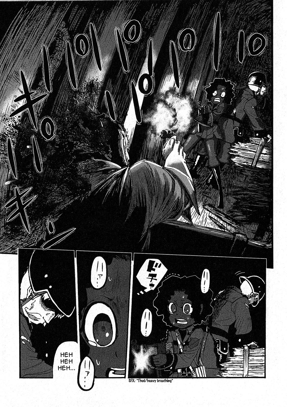 Groundless - Sekigan no Sogekihei # 11 22