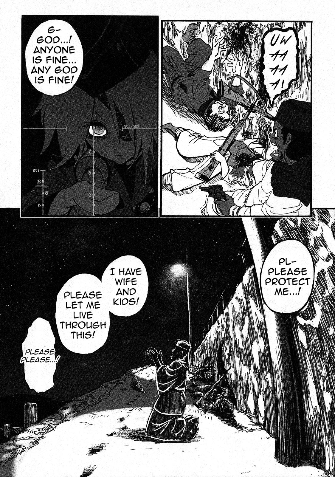 Groundless - Sekigan no Sogekihei # 12 32