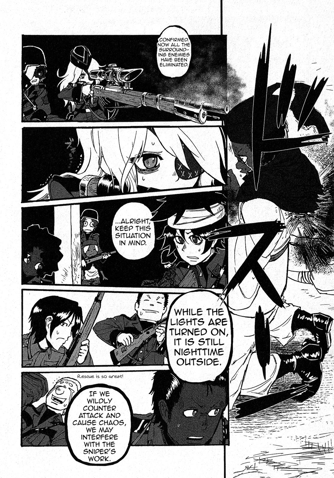 Groundless - Sekigan no Sogekihei # 12 33