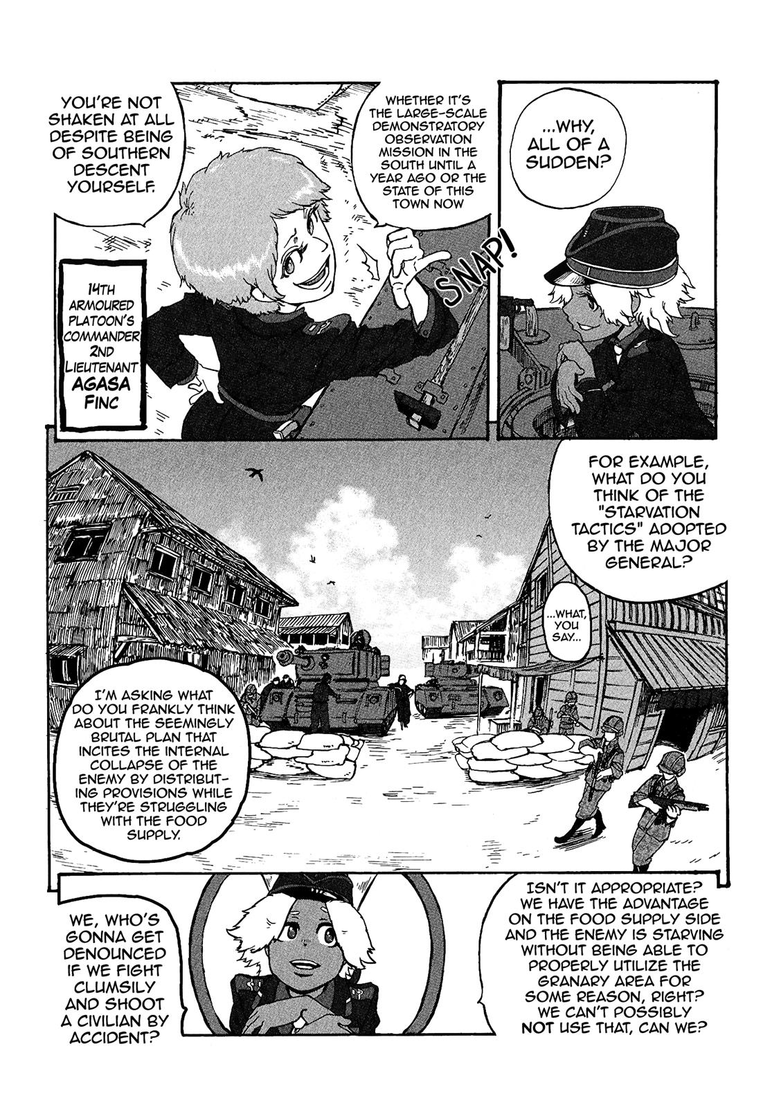 Groundless - Sekigan no Sogekihei # 14 32