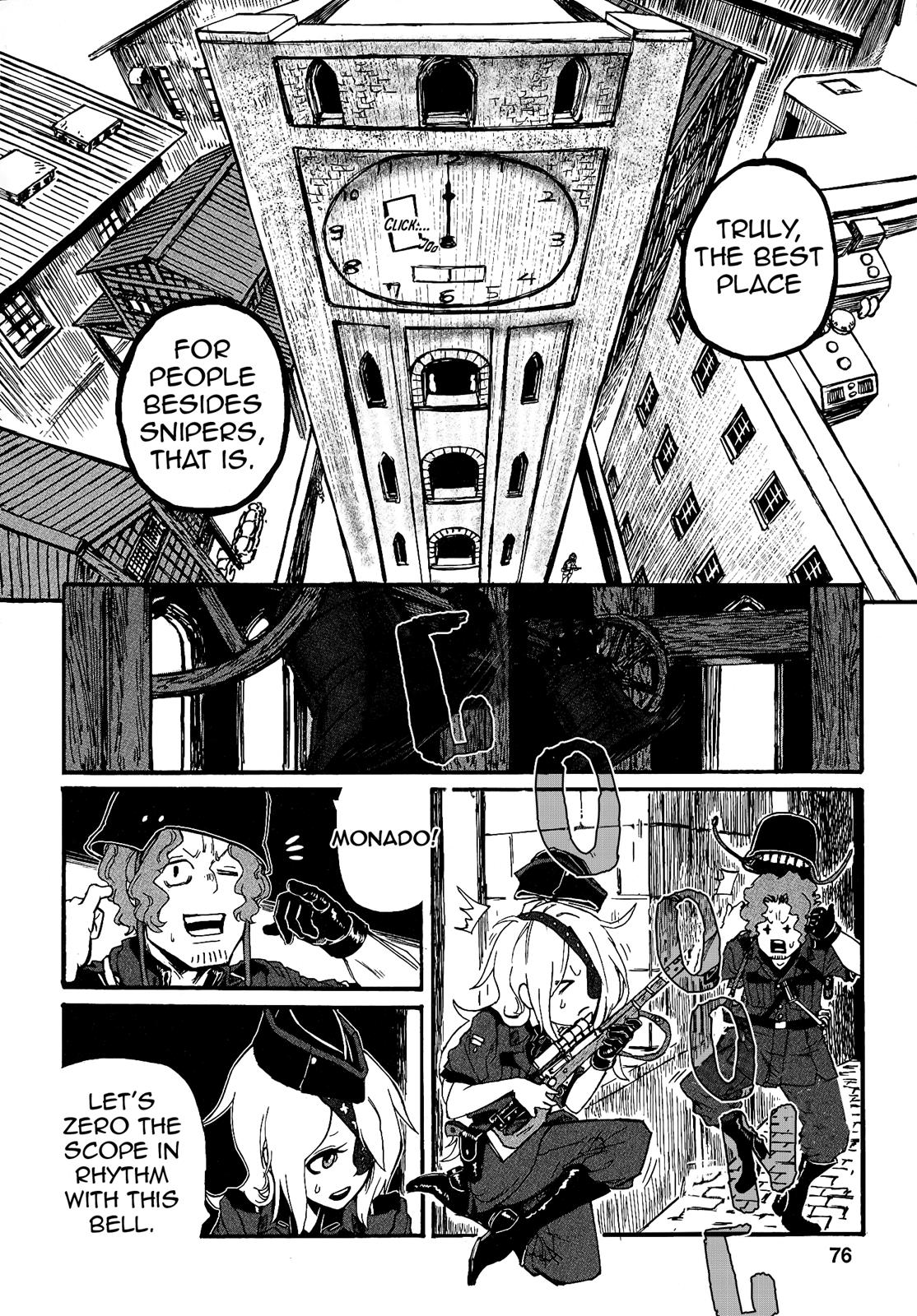 Groundless - Sekigan no Sogekihei # 16 6