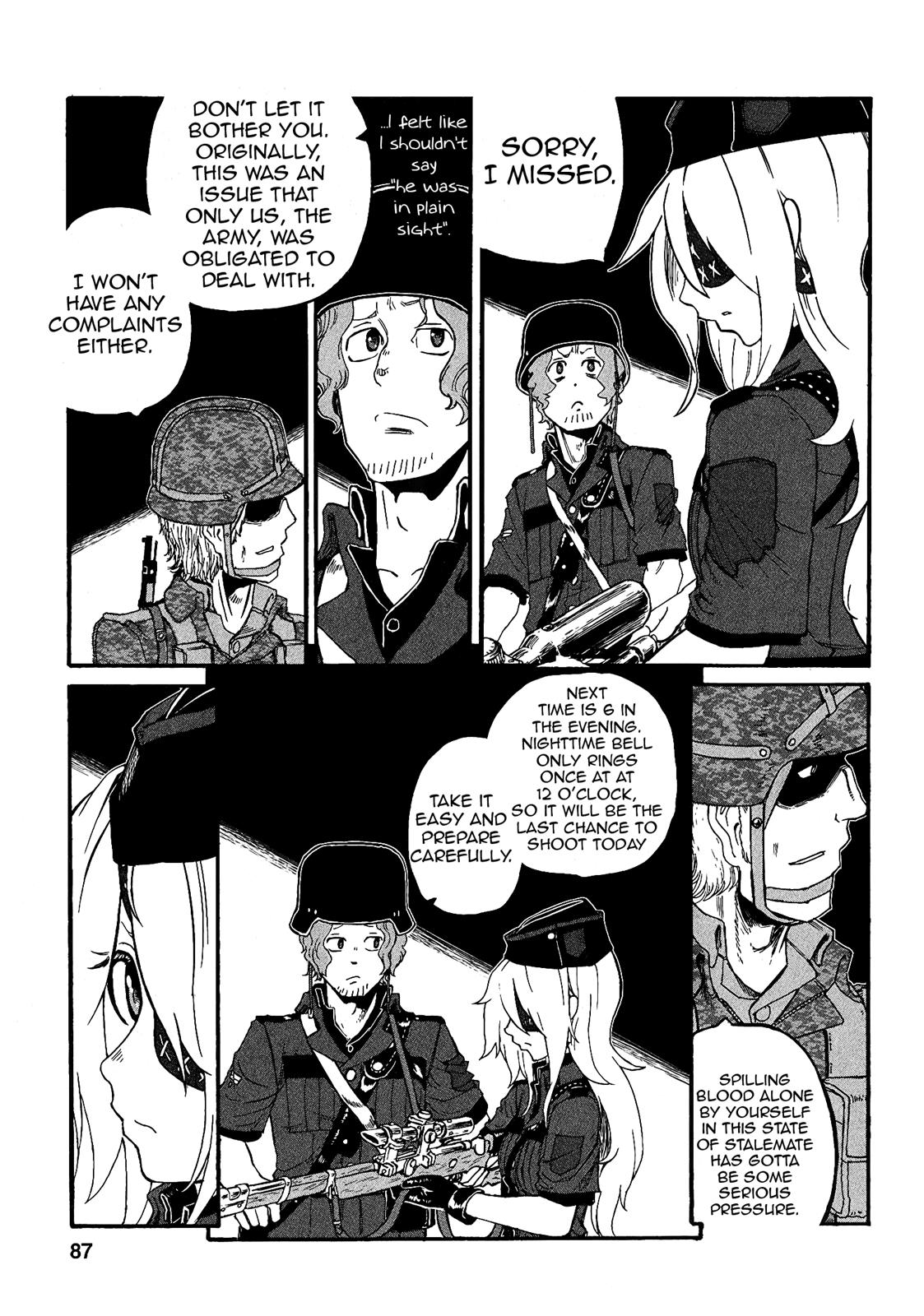 Groundless - Sekigan no Sogekihei # 16 17