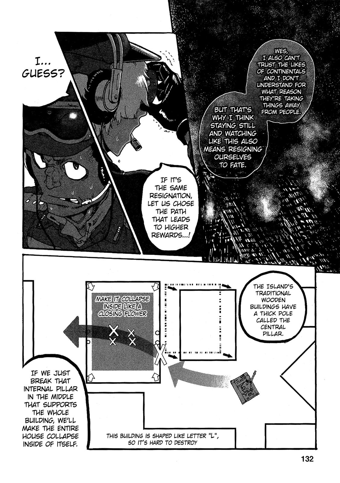 Groundless - Sekigan no Sogekihei # 17 20
