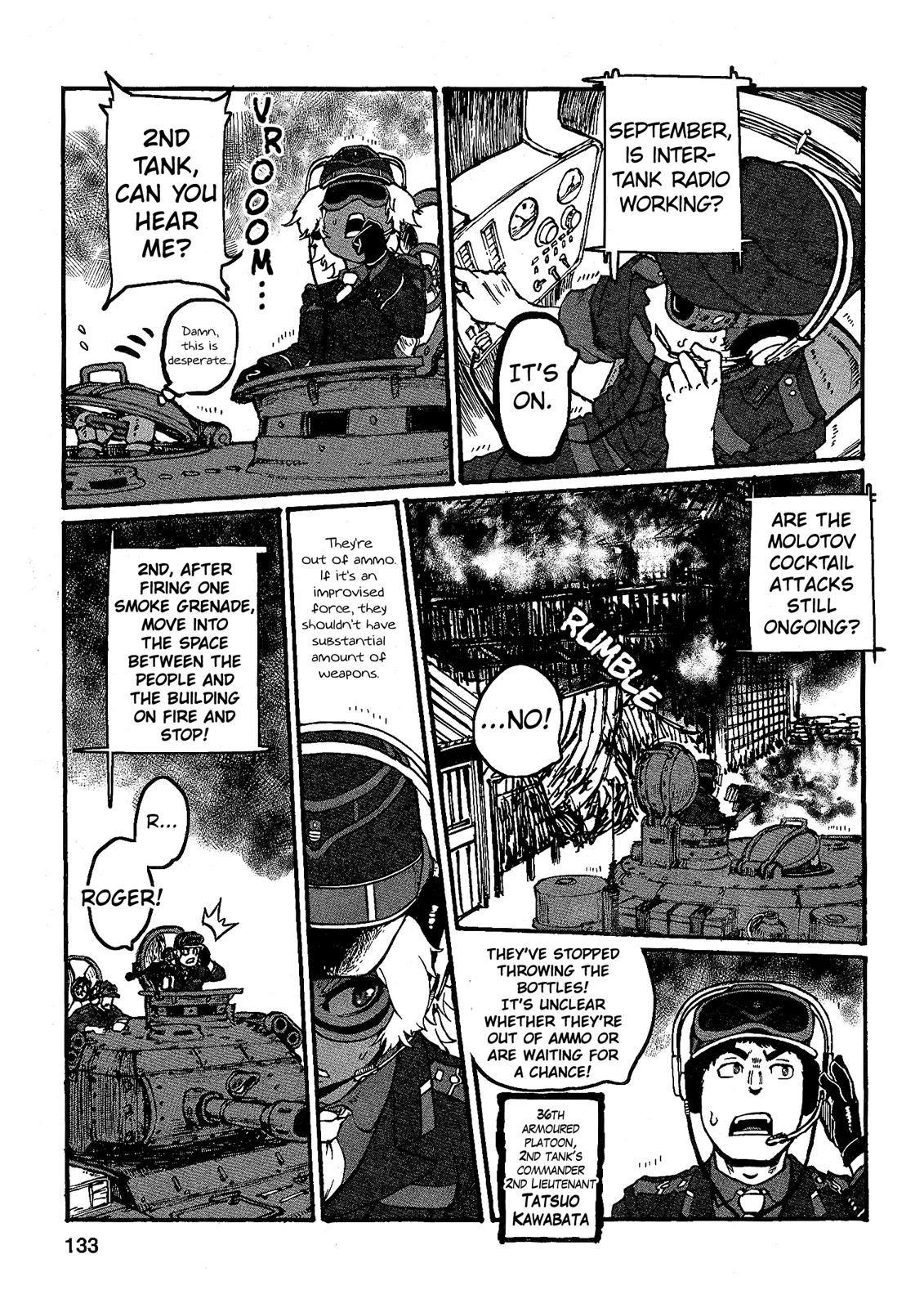 Groundless - Sekigan no Sogekihei # 17 21