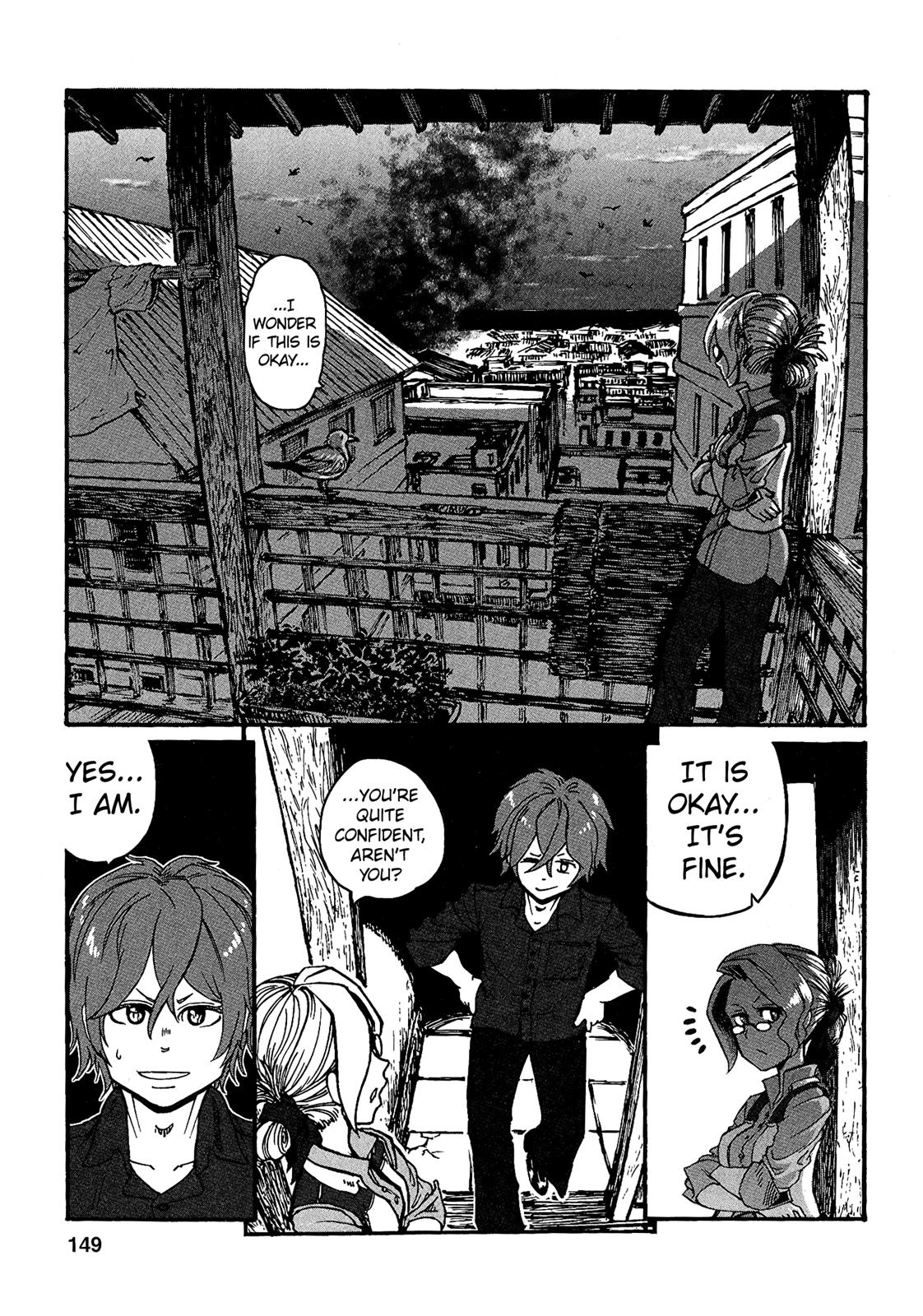 Groundless - Sekigan no Sogekihei # 17 36