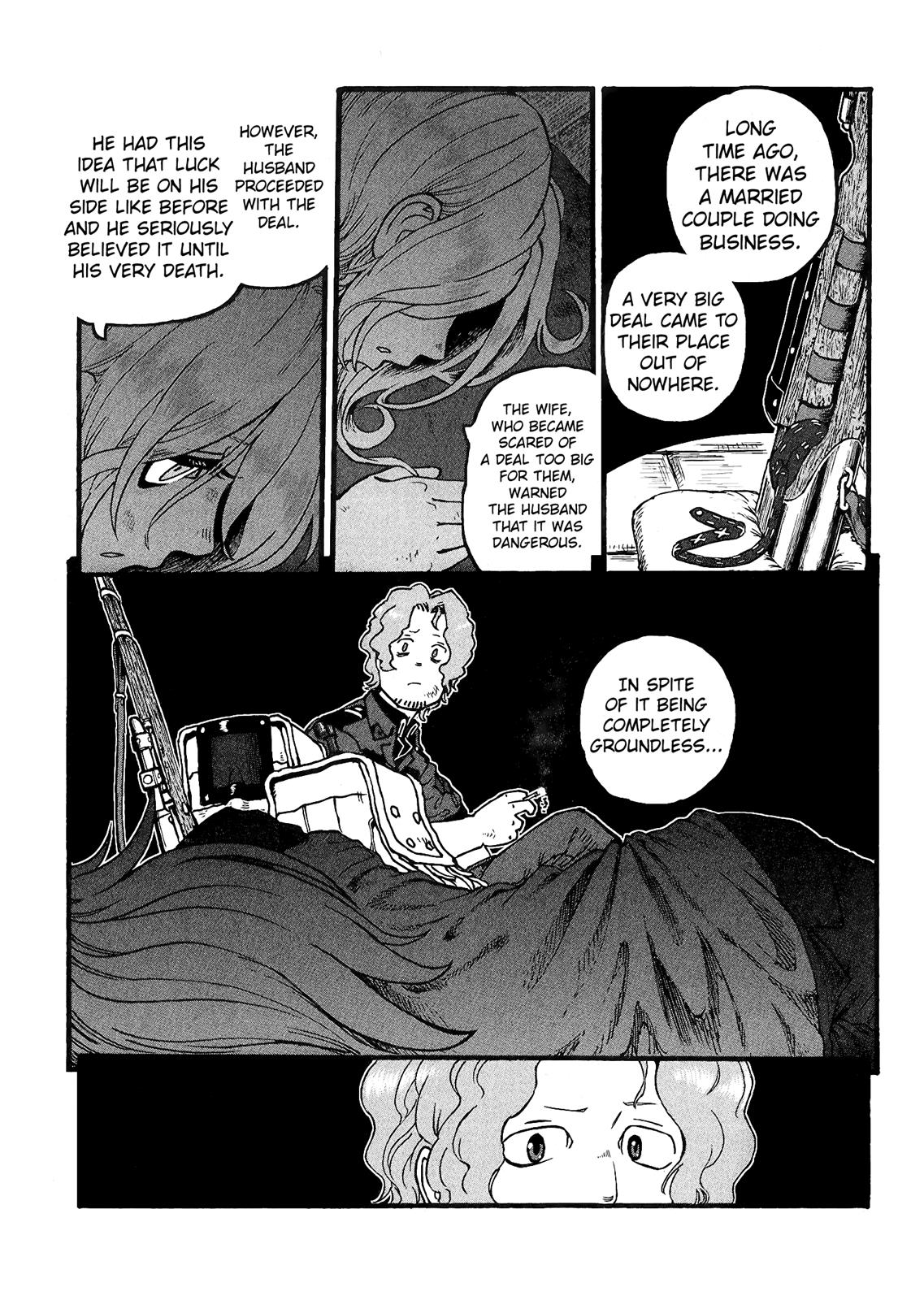 Groundless - Sekigan no Sogekihei # 18 27