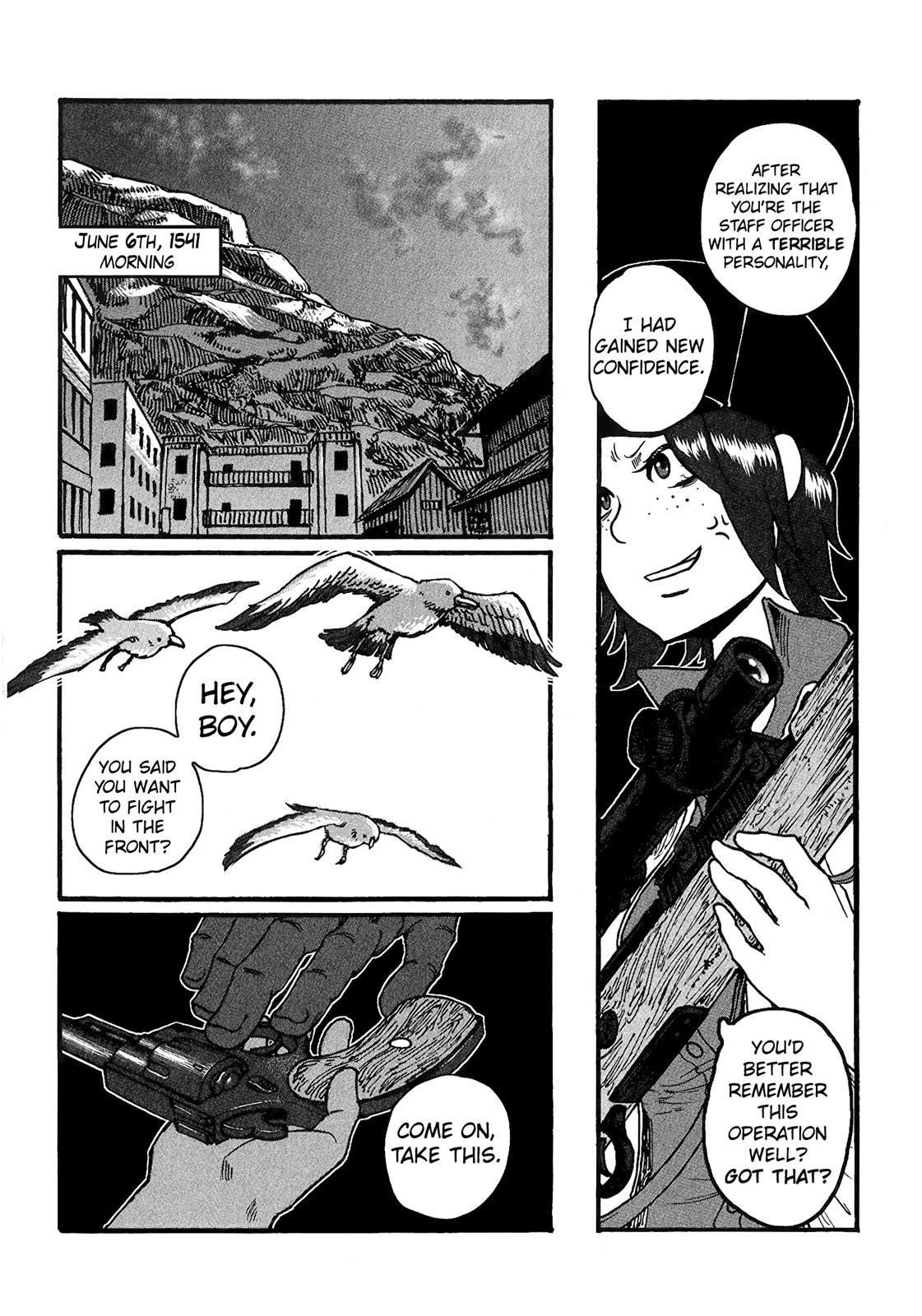 Groundless - Sekigan no Sogekihei # 18 32