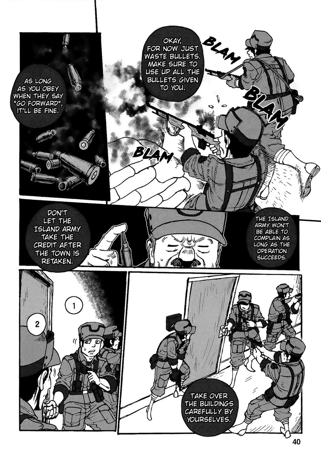 Groundless - Sekigan no Sogekihei # 19 42