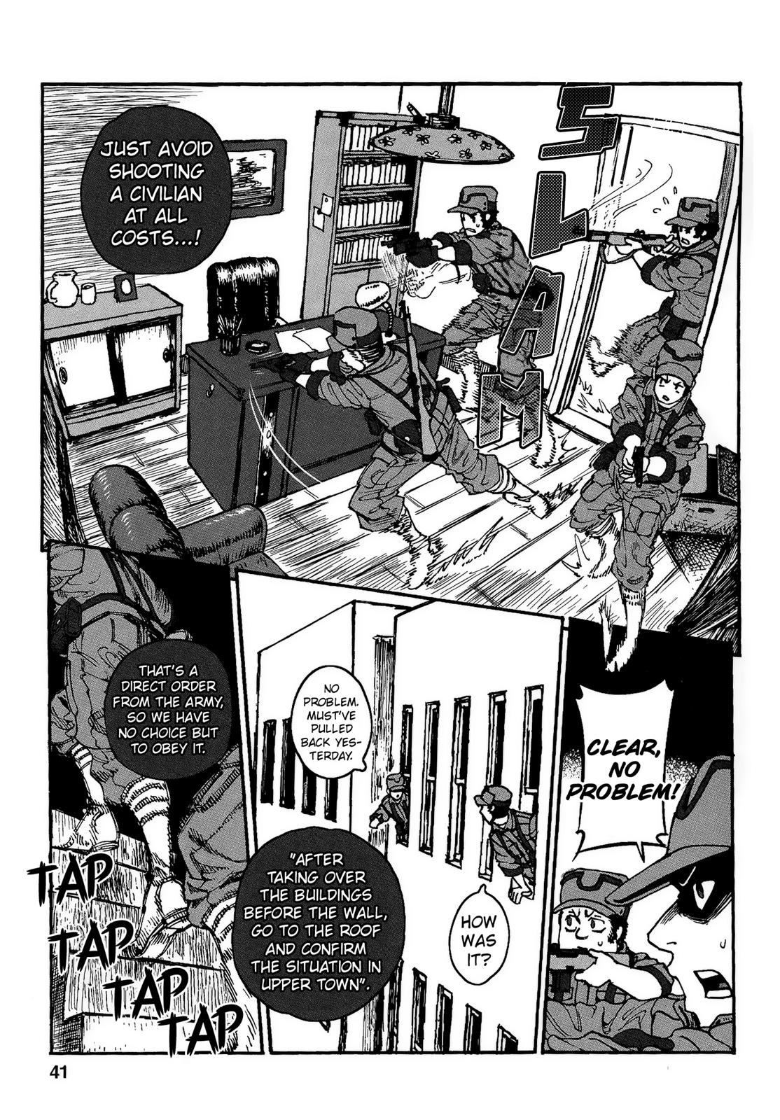 Groundless - Sekigan no Sogekihei # 19 43