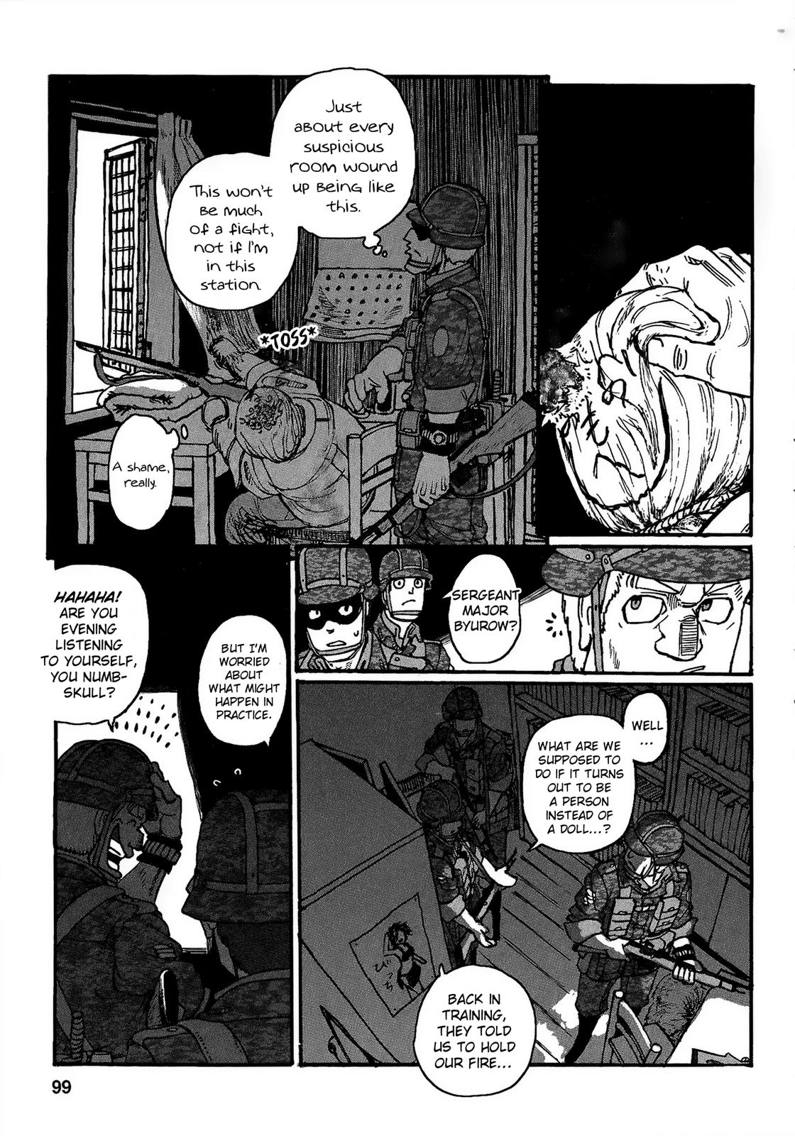 Groundless - Sekigan no Sogekihei # 20 45