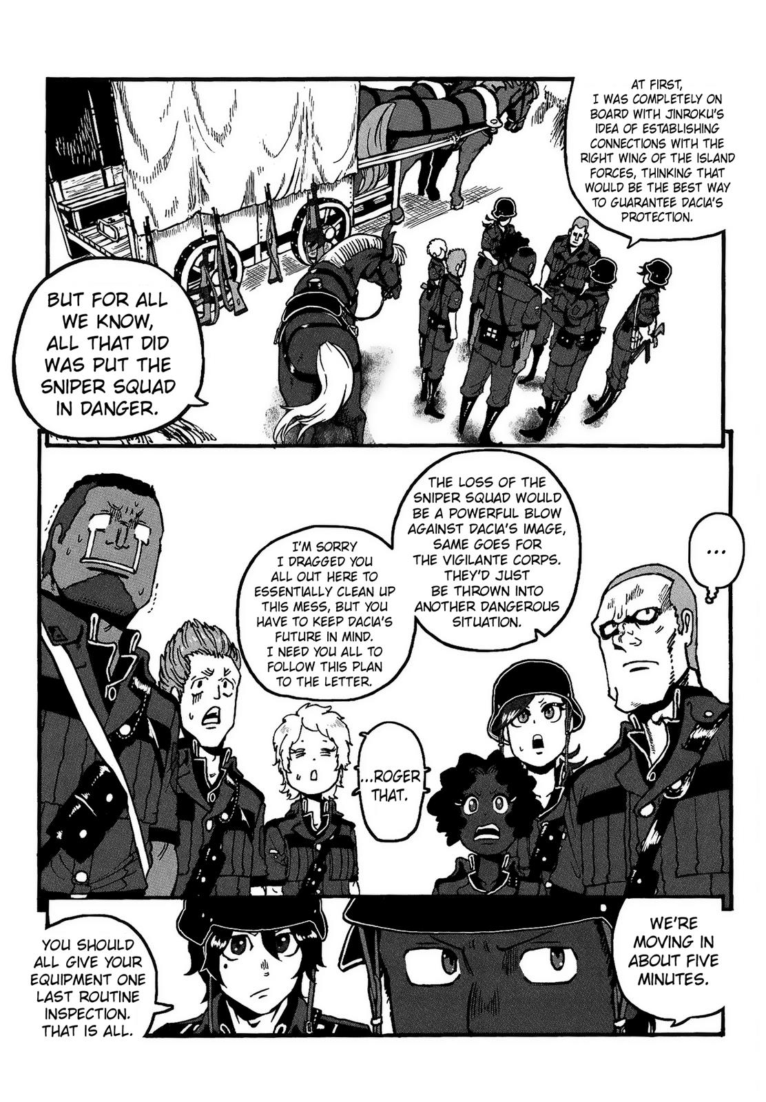 Groundless - Sekigan no Sogekihei # 21 6