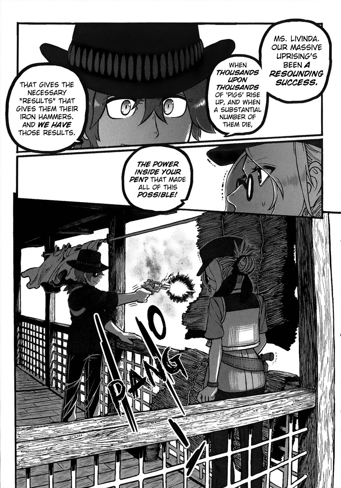 Groundless - Sekigan no Sogekihei # 22 30