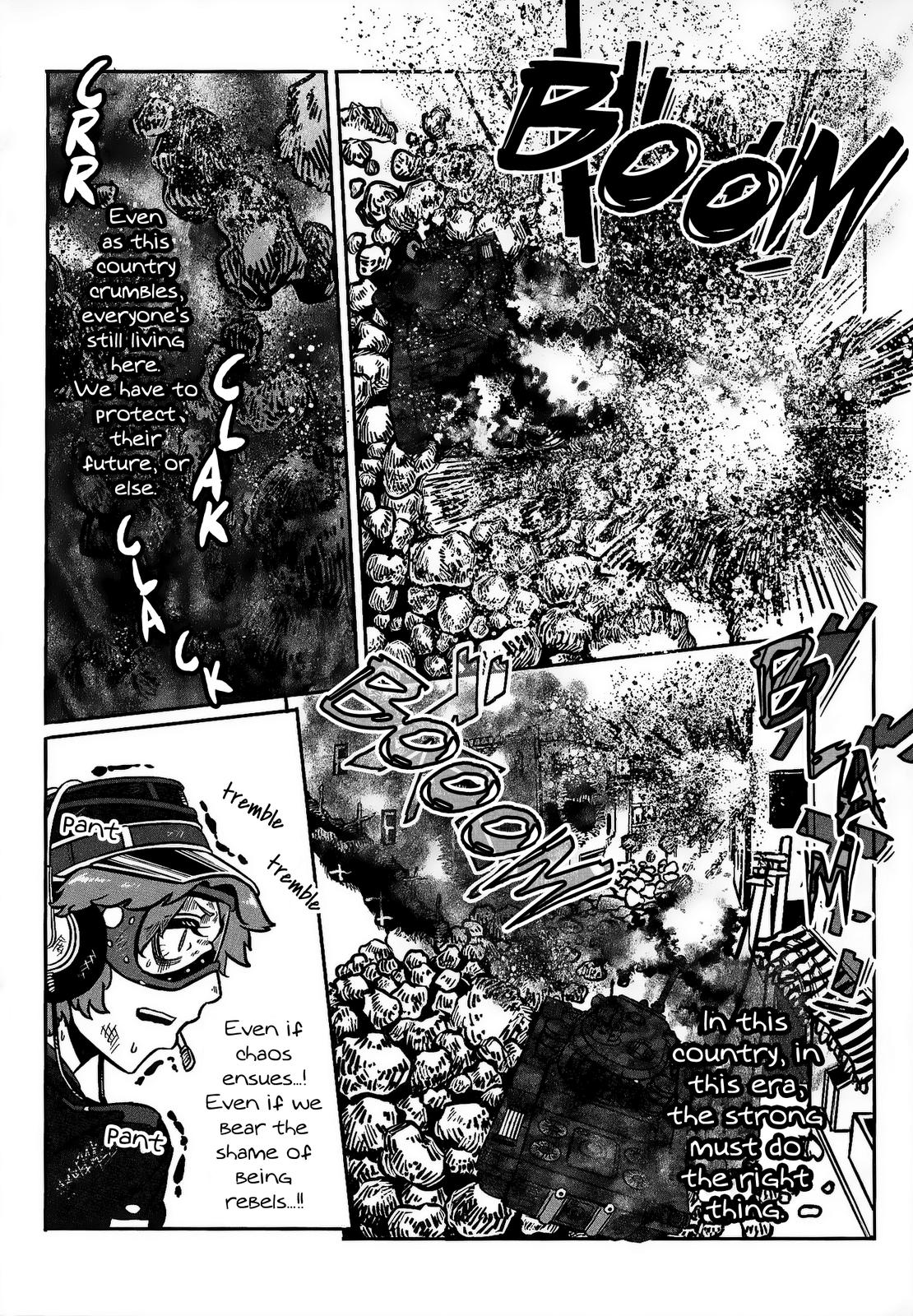 Groundless - Sekigan no Sogekihei # 23 46