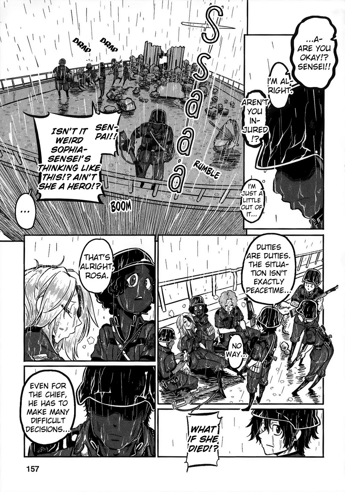 Groundless - Sekigan no Sogekihei # 23 70