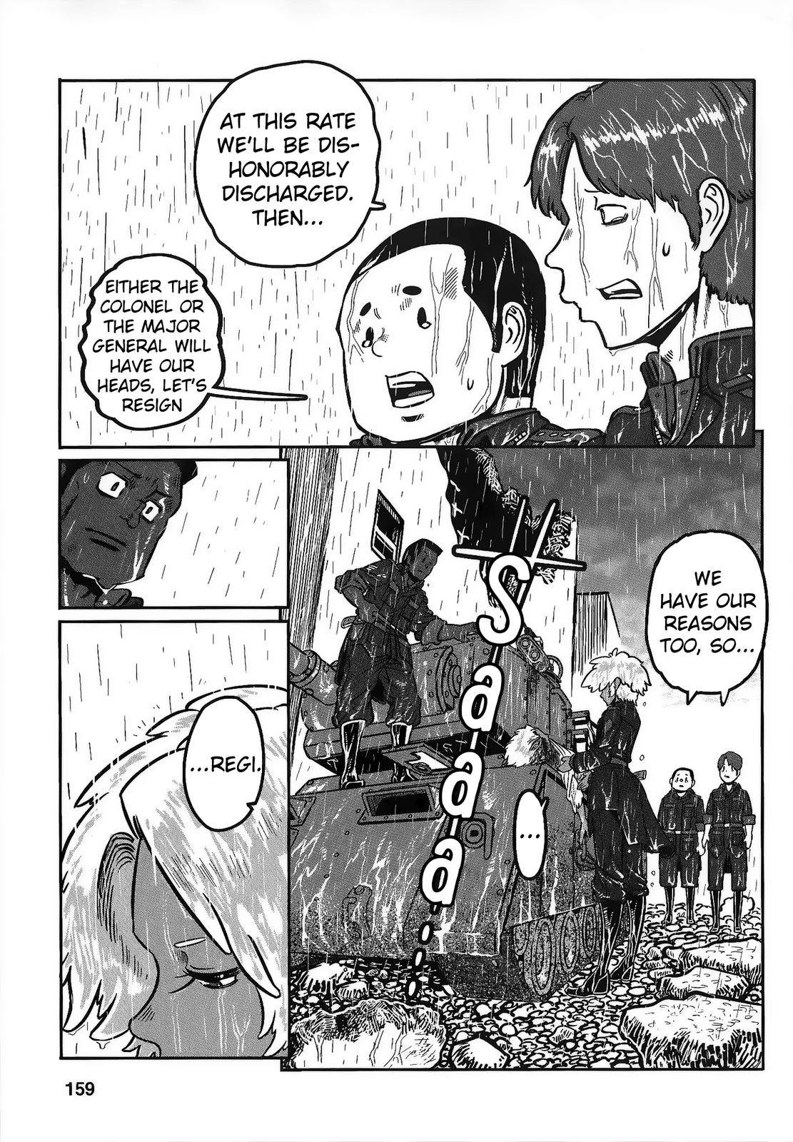 Groundless - Sekigan no Sogekihei # 23 72