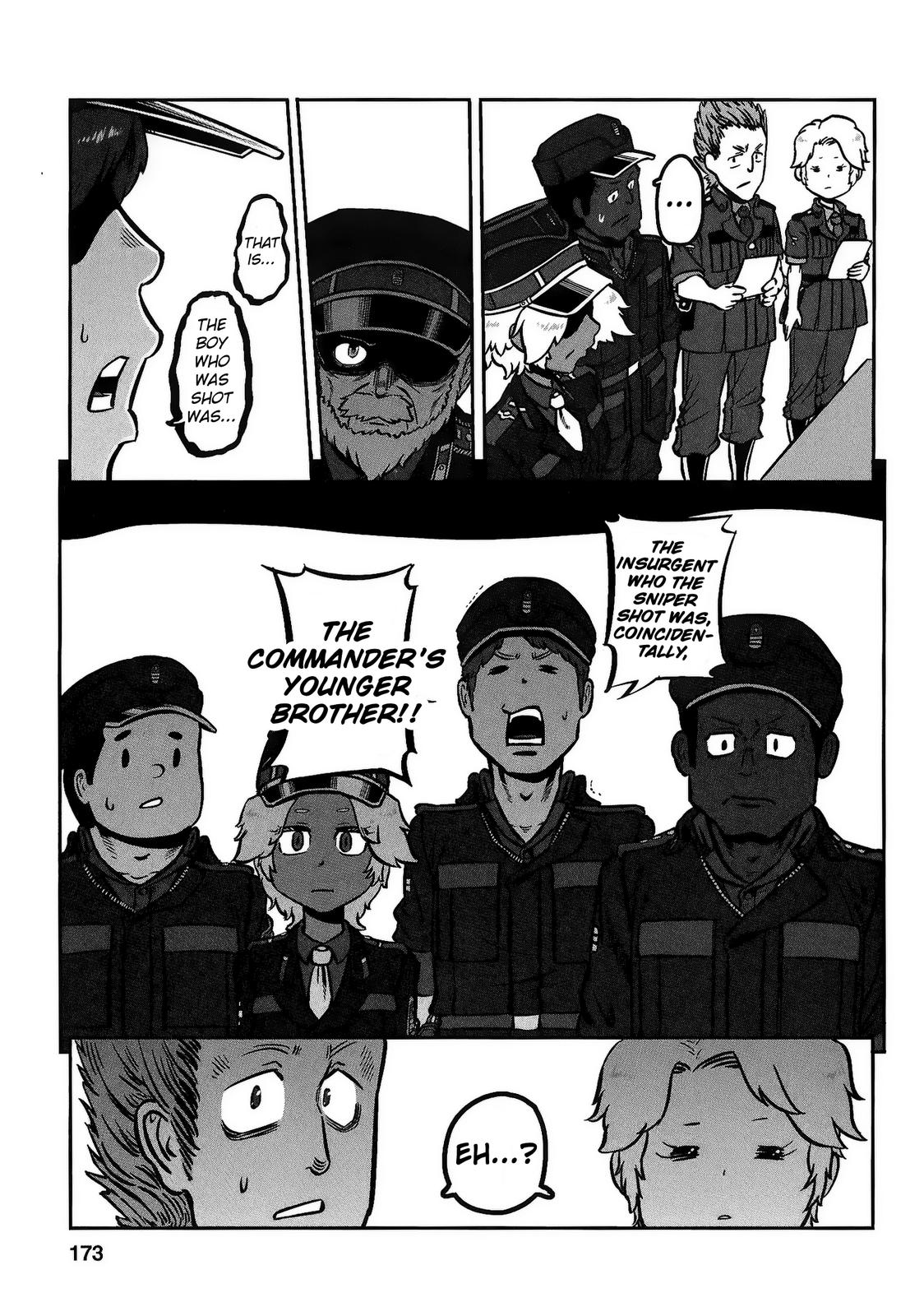 Groundless - Sekigan no Sogekihei # 24 7