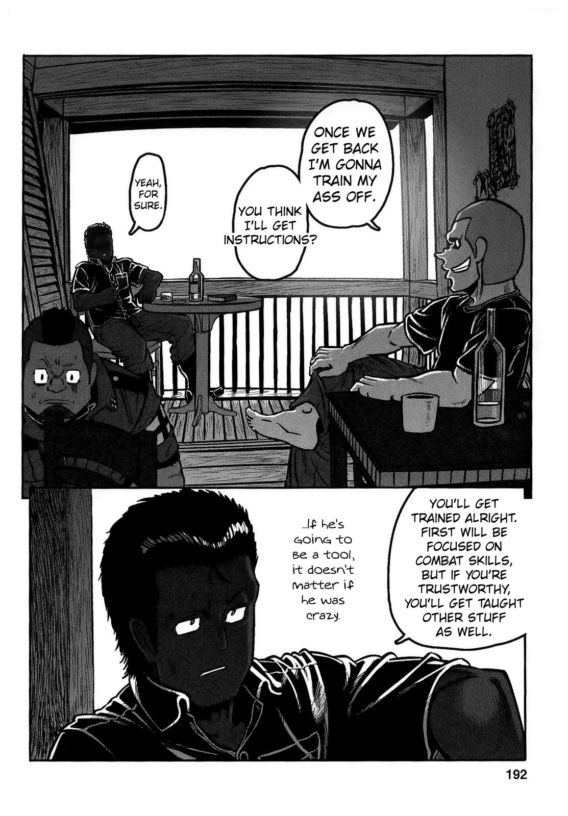 Groundless - Sekigan no Sogekihei # 24 26