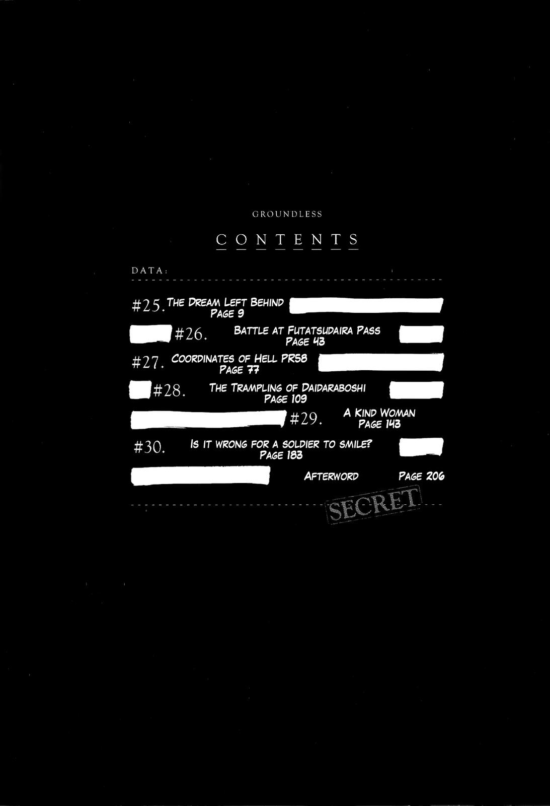 Groundless - Sekigan no Sogekihei # 25 12