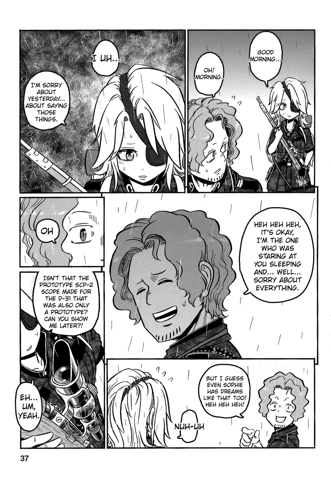 Groundless - Sekigan no Sogekihei # 25 41