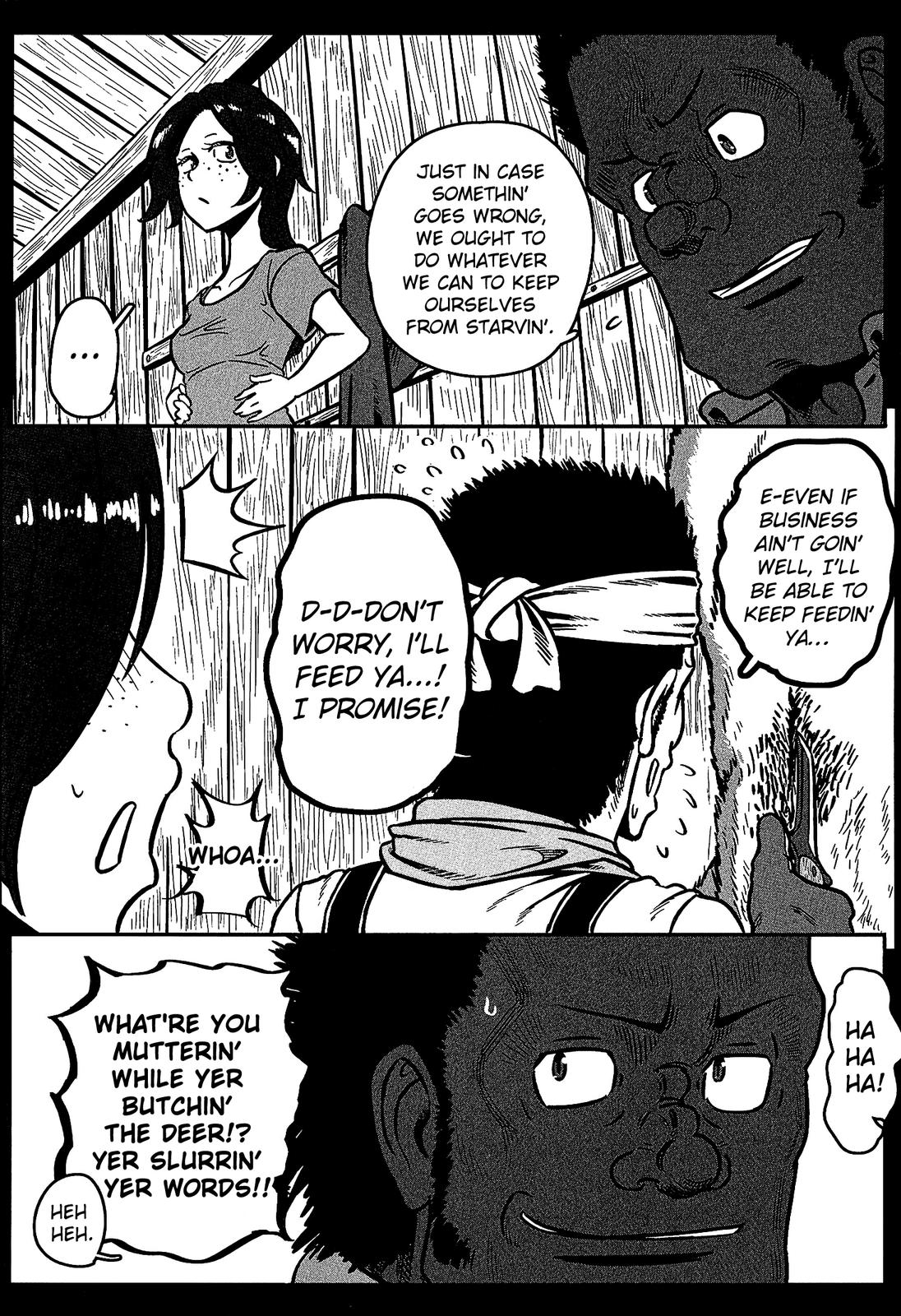 Groundless - Sekigan no Sogekihei # 26 4