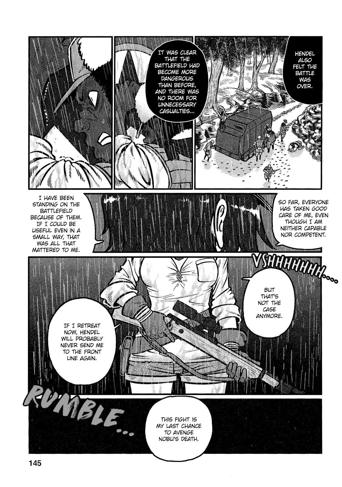 Groundless - Sekigan no Sogekihei # 29 3