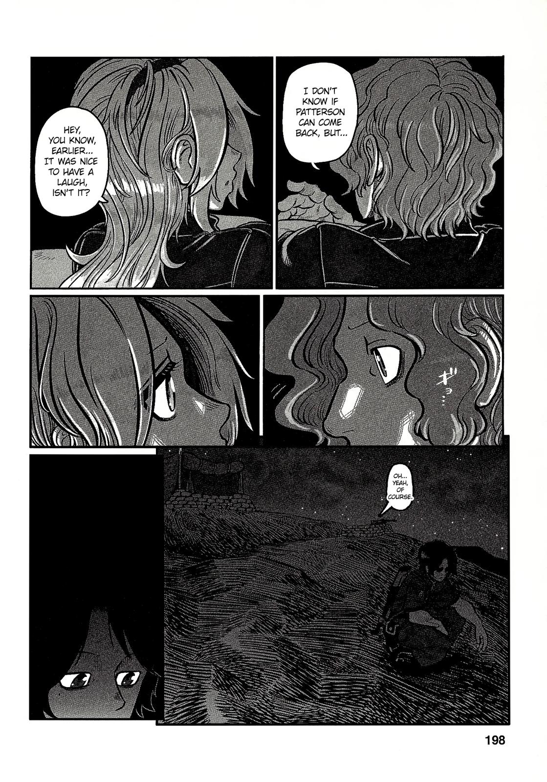 Groundless - Sekigan no Sogekihei # 30 16