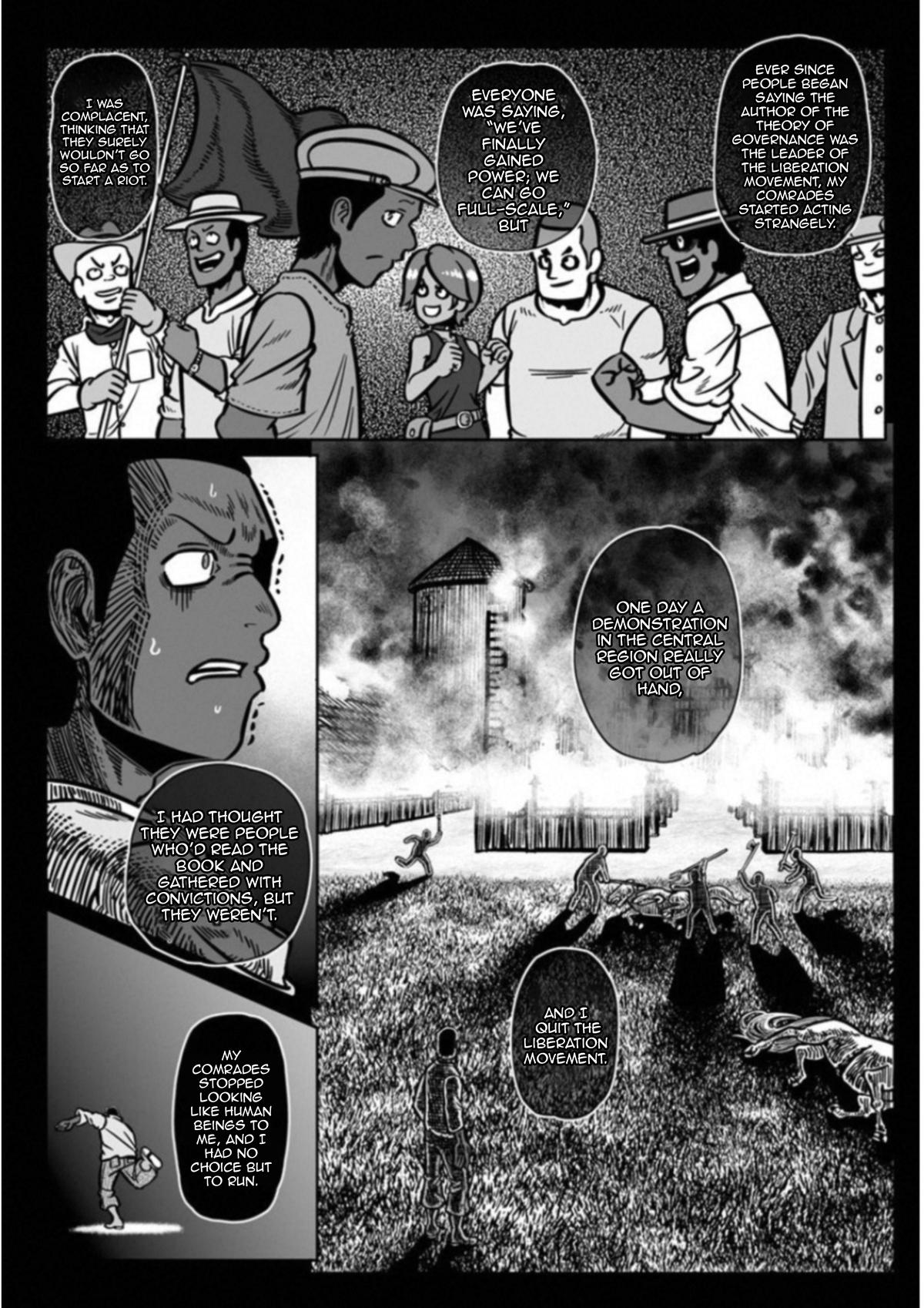 Groundless - Sekigan no Sogekihei # 34 3