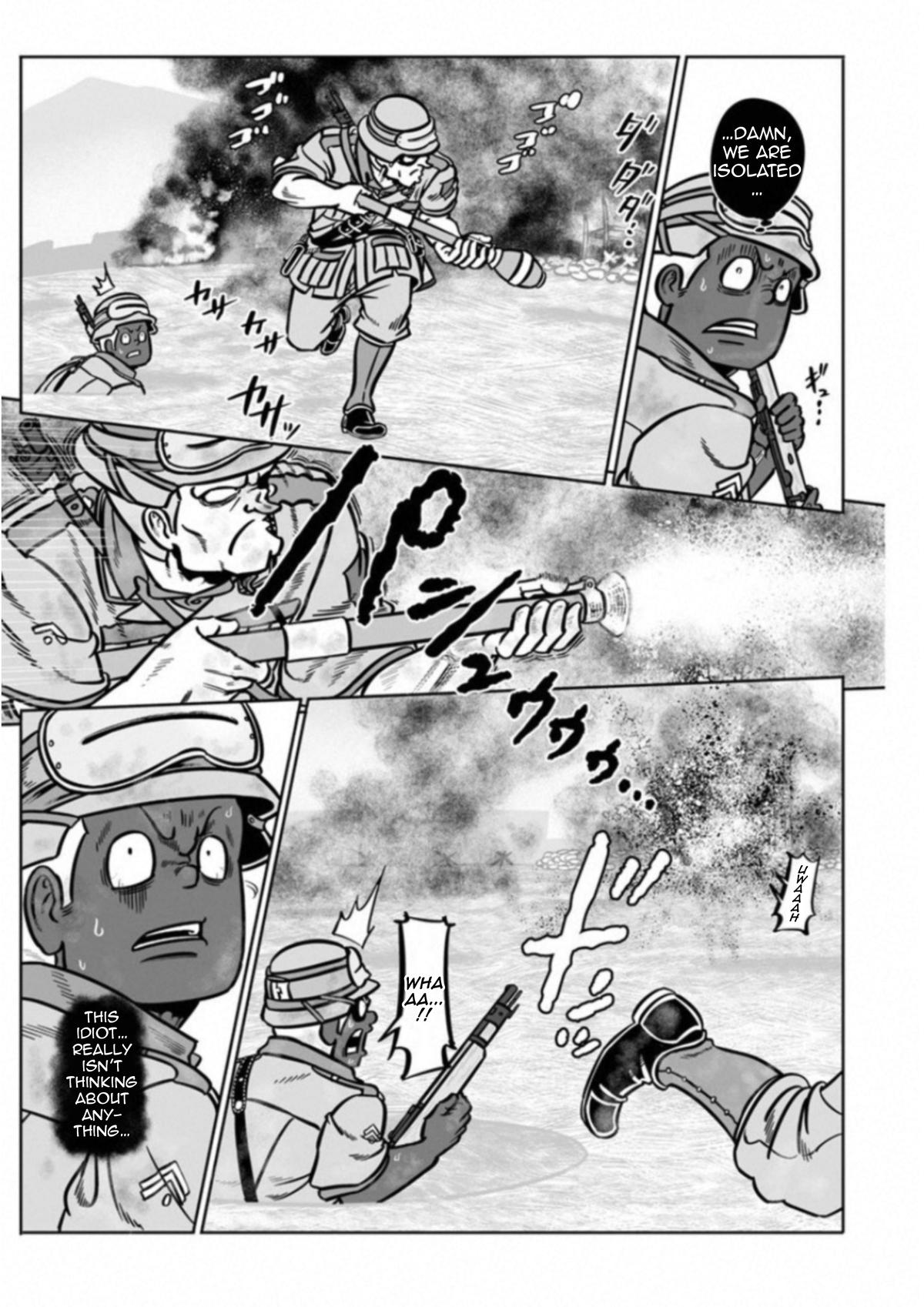 Groundless - Sekigan no Sogekihei # 34 32